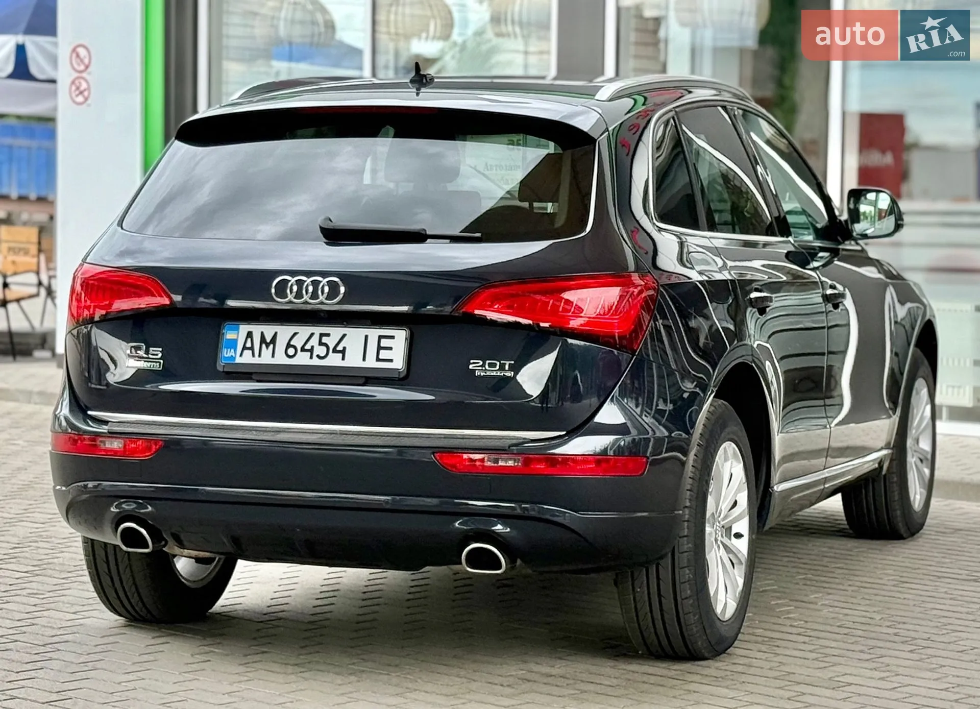 2015 Audi Q5 - мініатюра 15