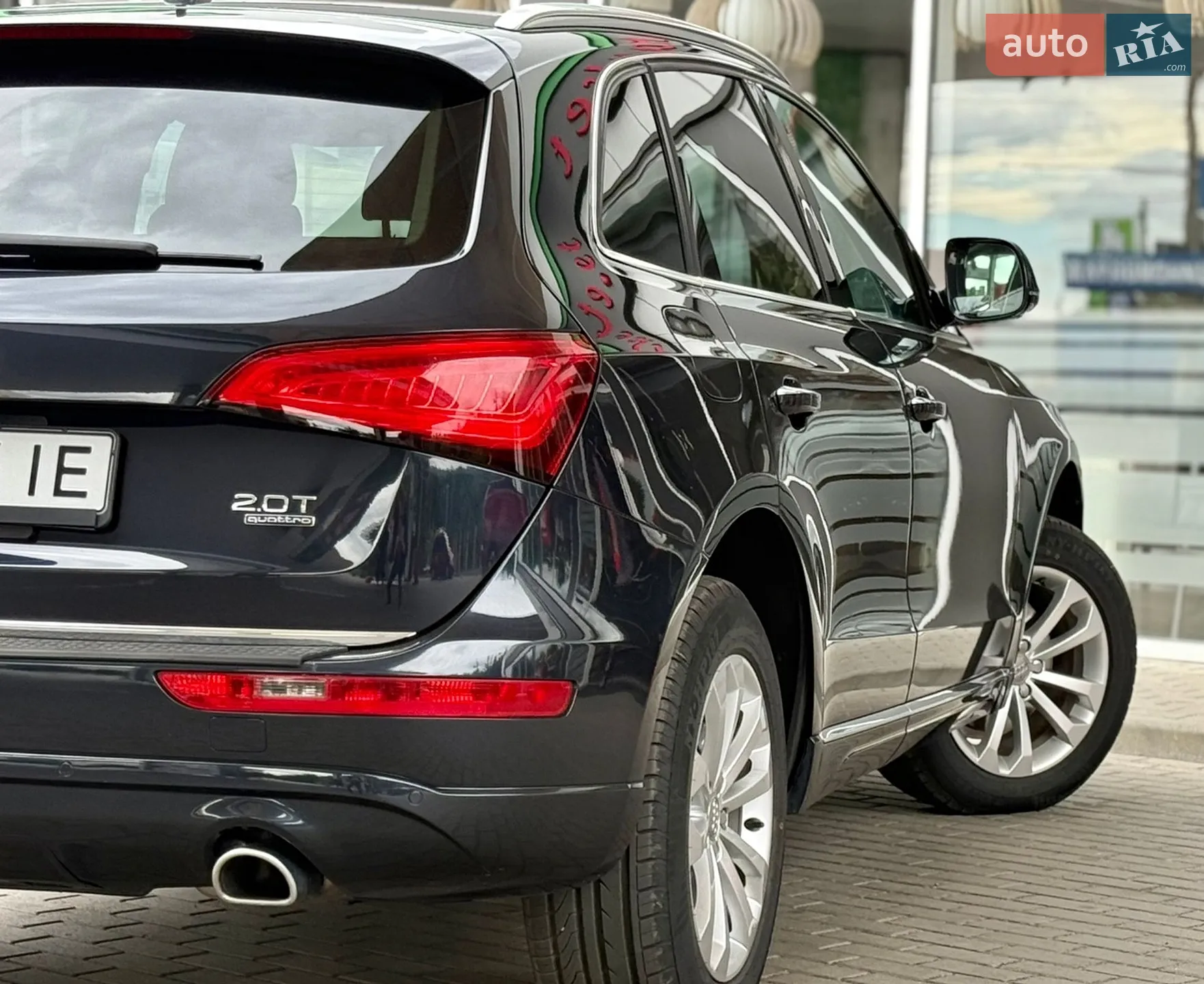 2015 Audi Q5 - мініатюра 16