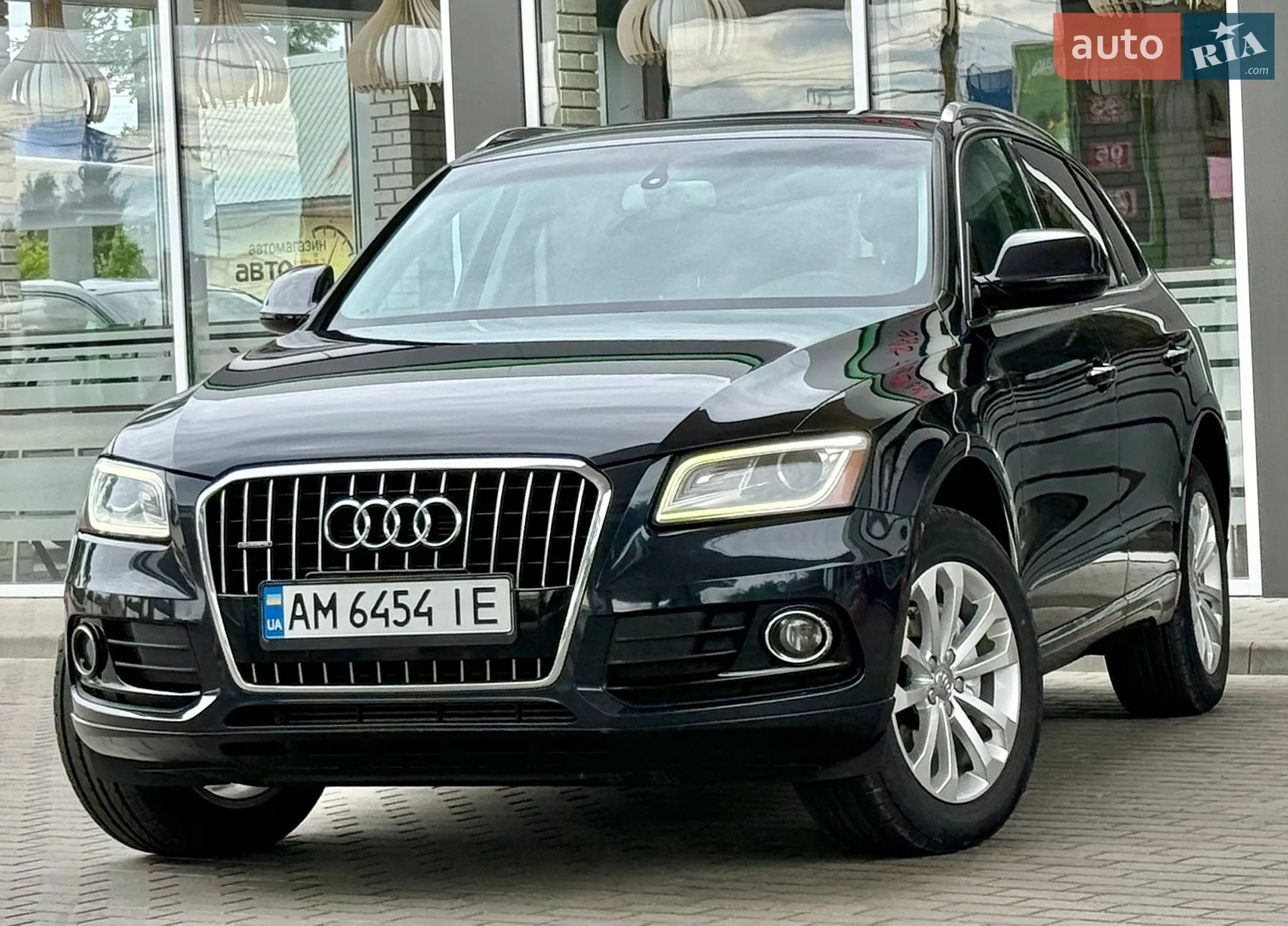 2015 Audi Q5 - мініатюра 20