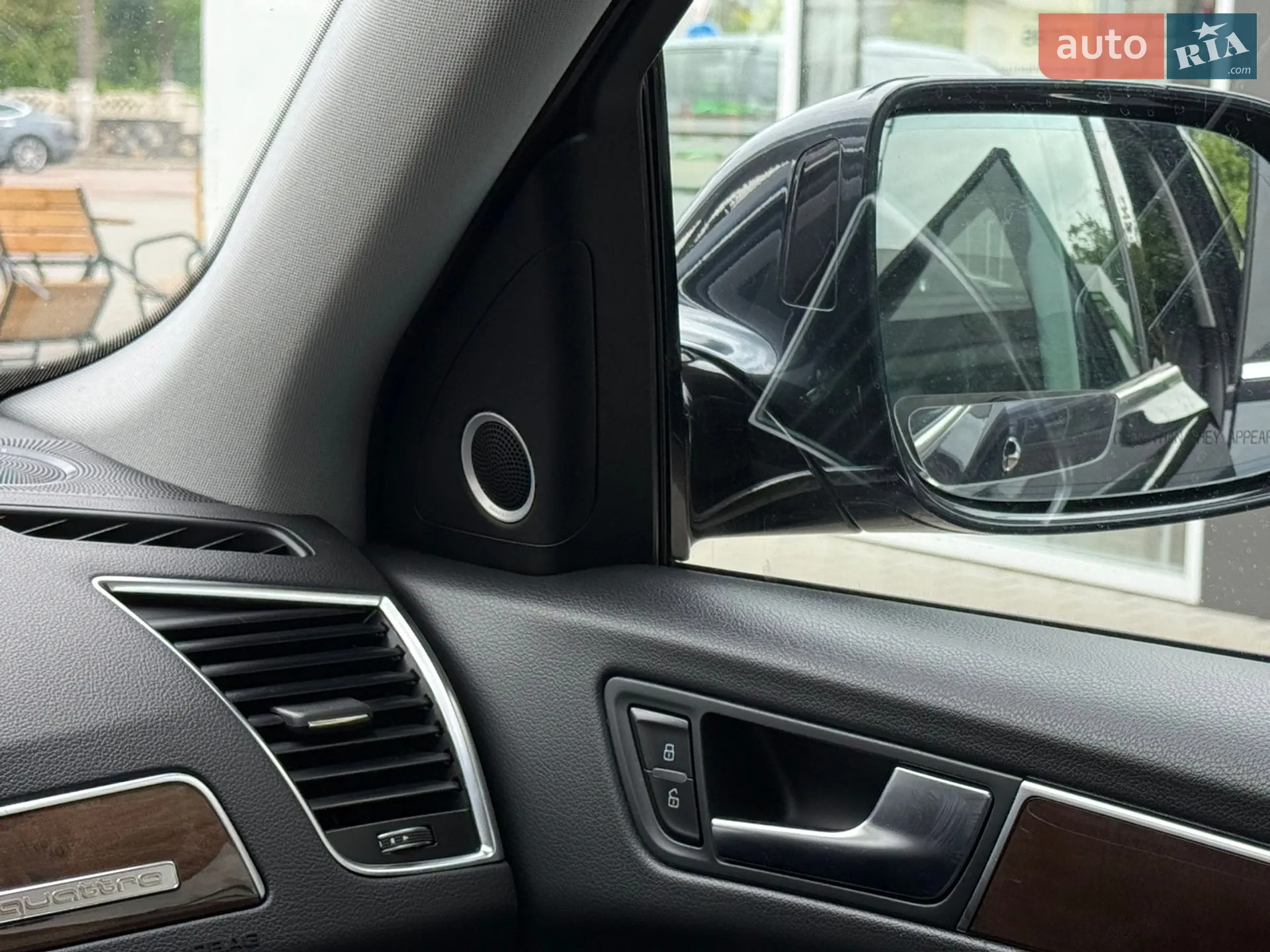 2015 Audi Q5 - мініатюра 31