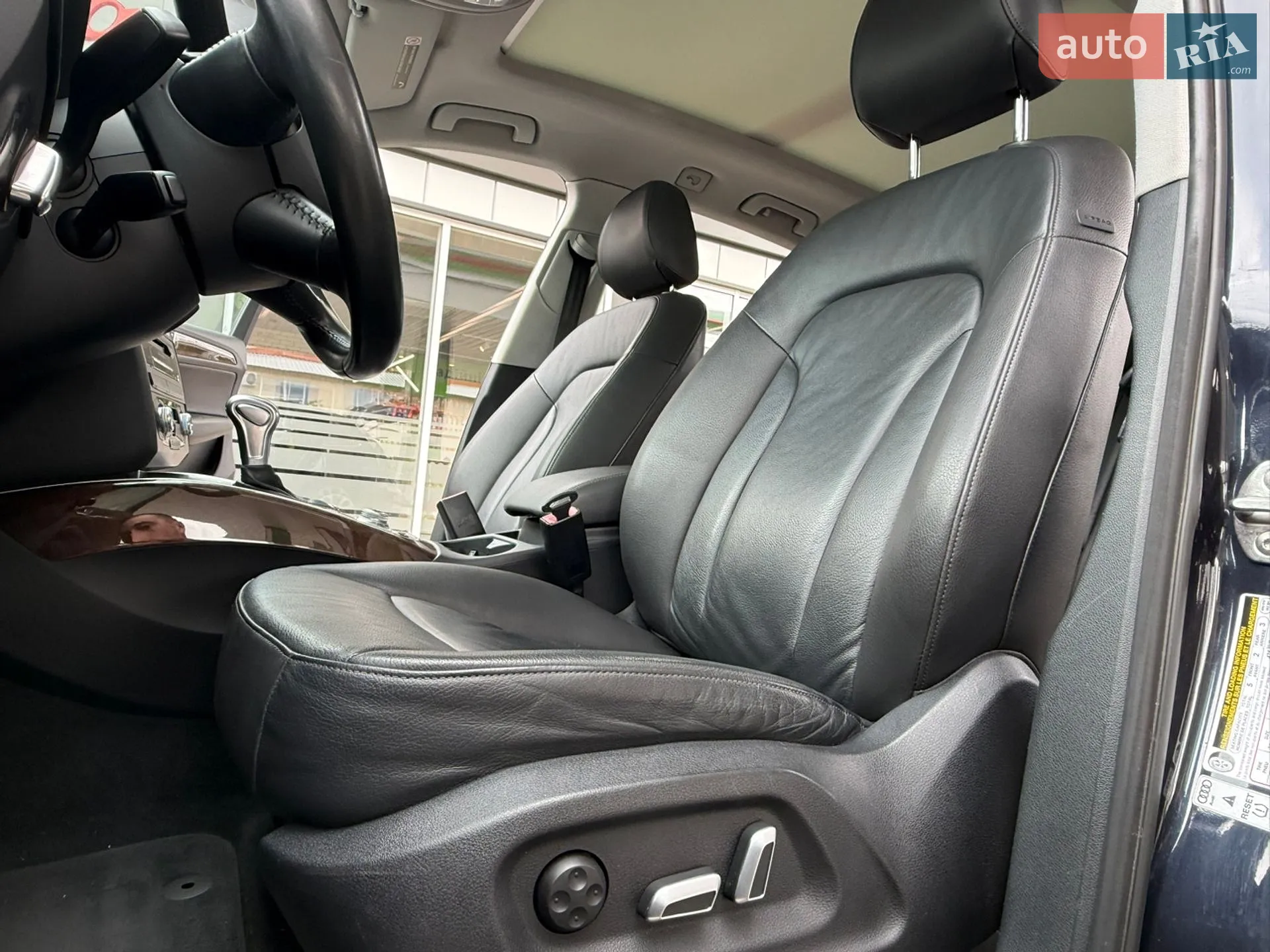 2015 Audi Q5 - мініатюра 38