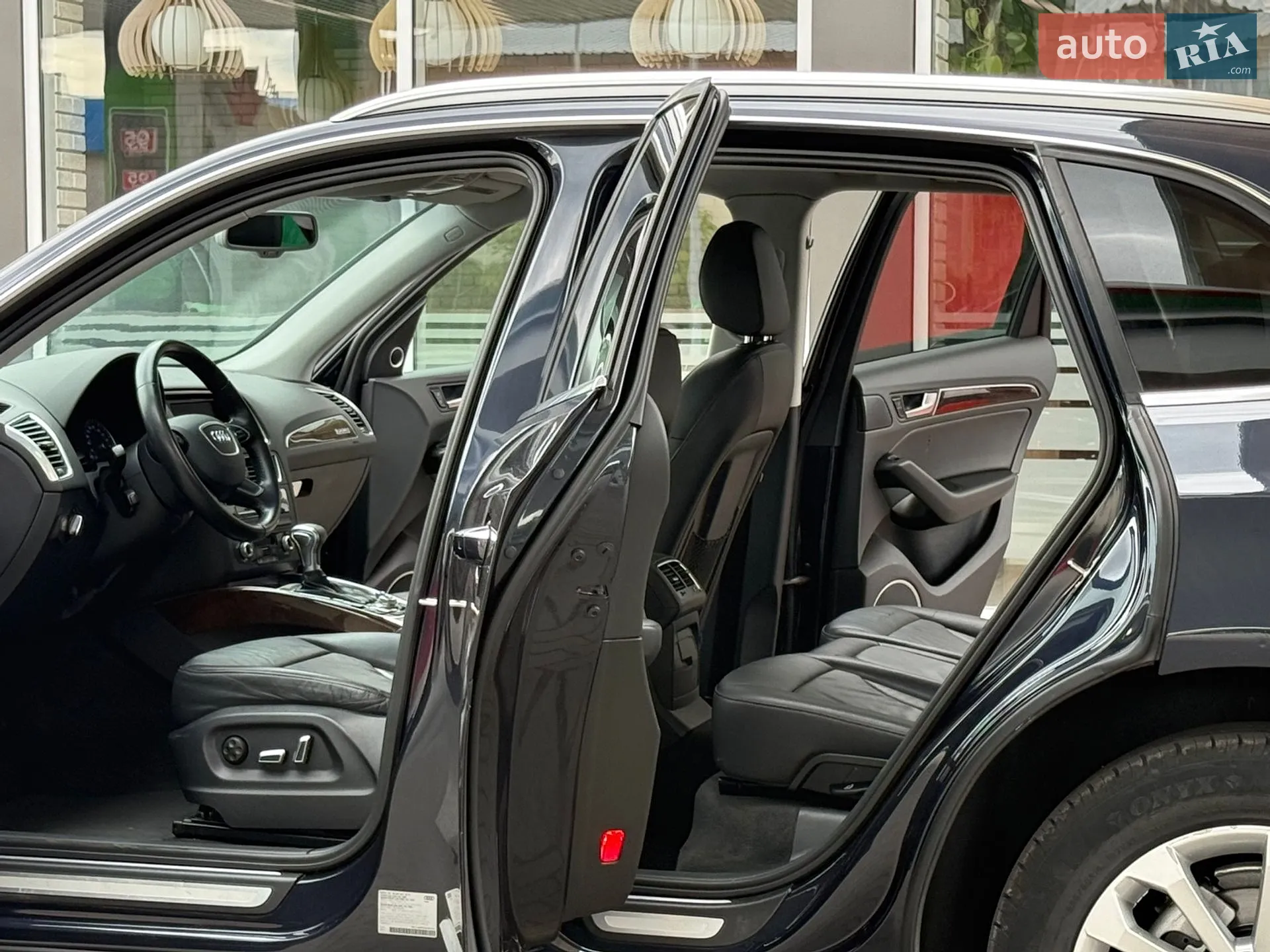 2015 Audi Q5 - мініатюра 39