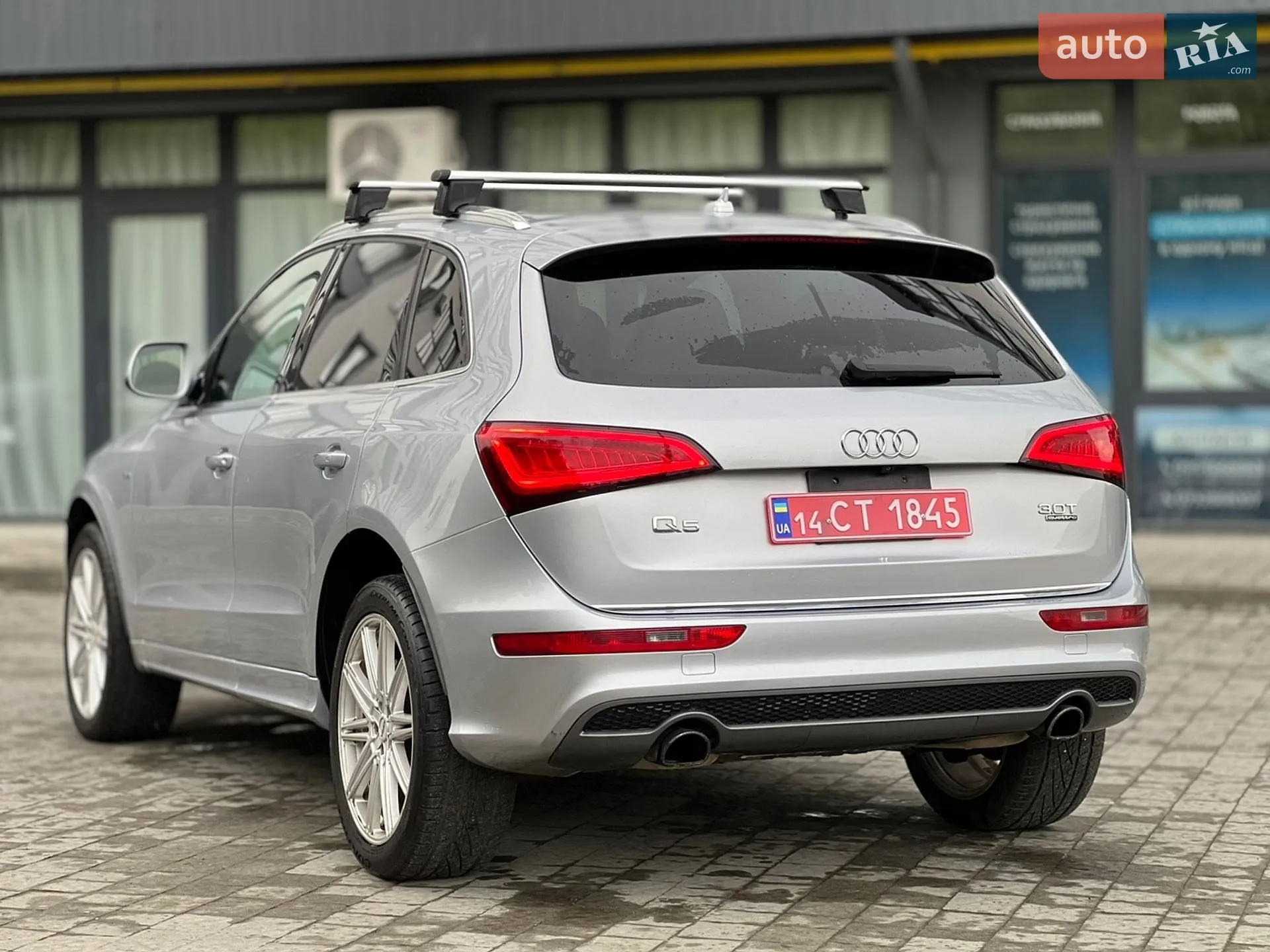 2015 Audi Q5 - мініатюра 15