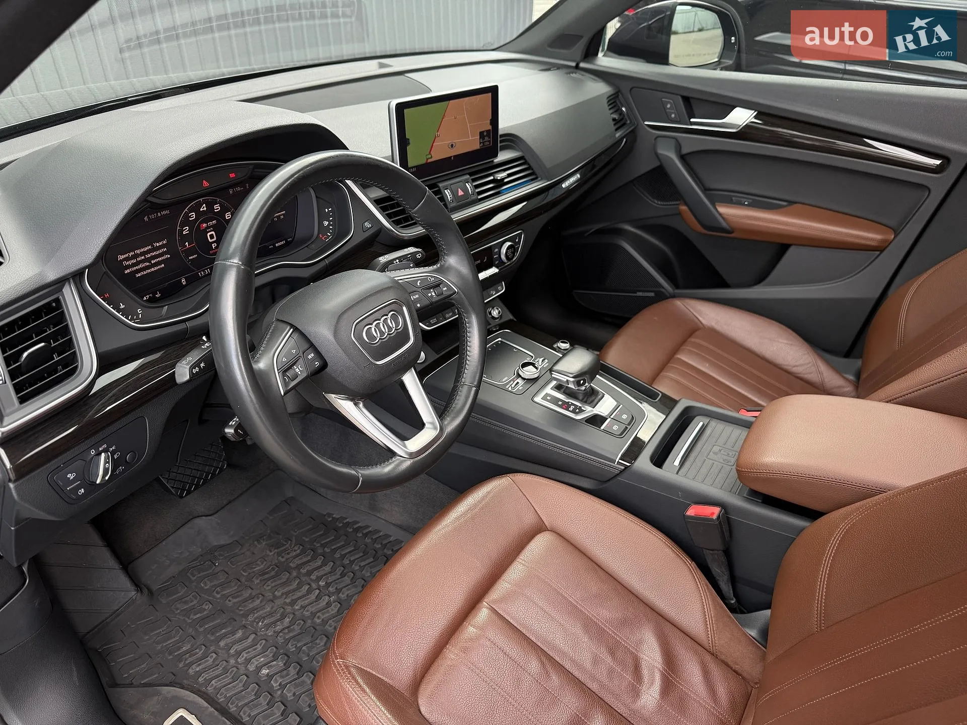 2018 Audi Q5 - мініатюра 37