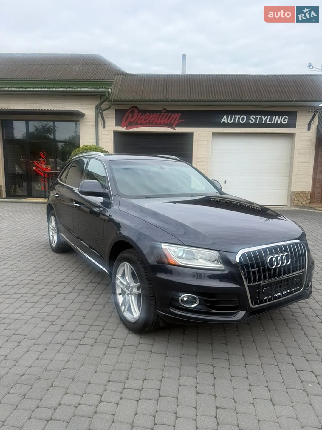 2015 Audi Q5 - фото 1