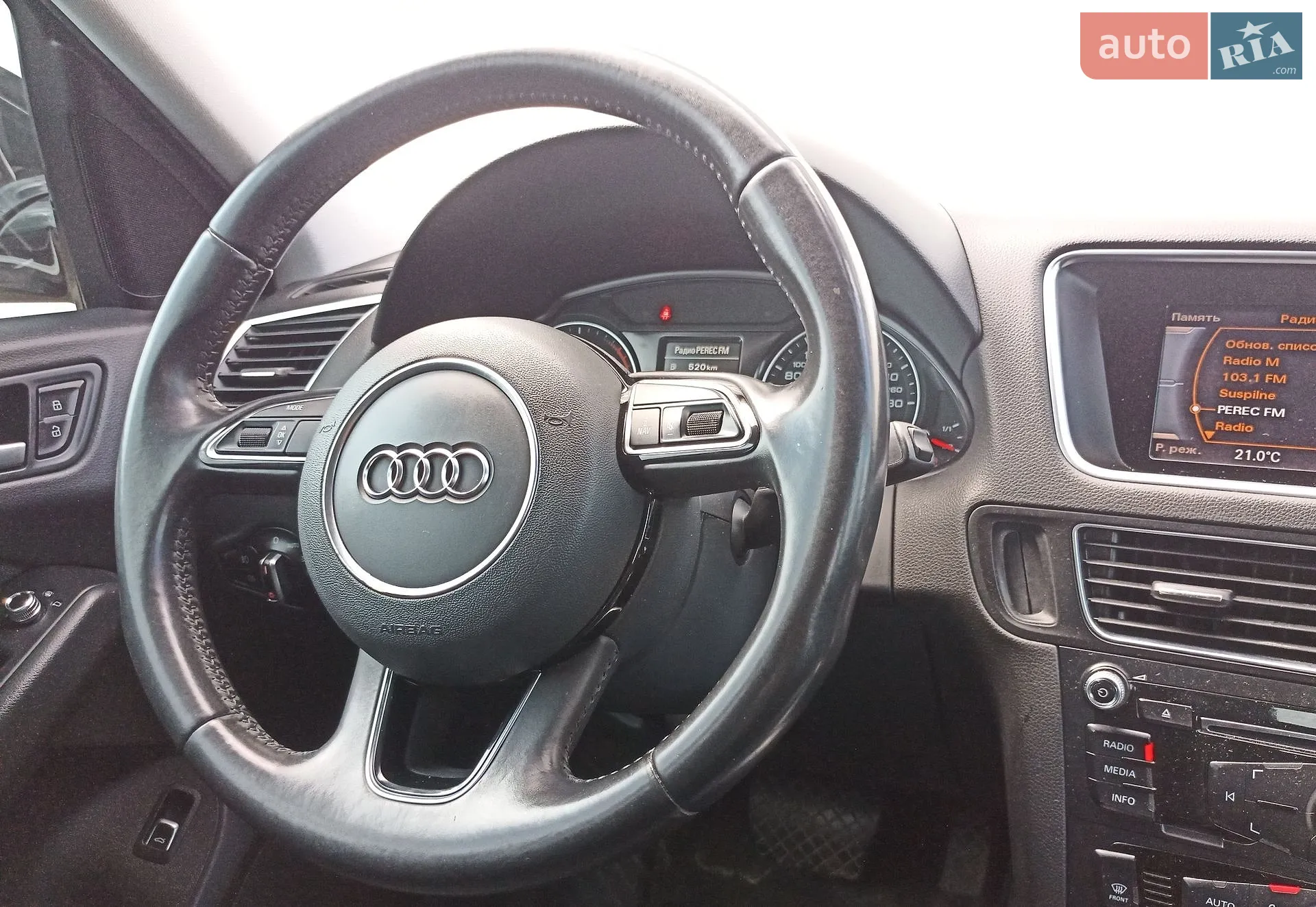 2015 Audi Q5 - мініатюра 14