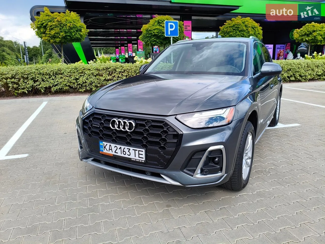 2022 Audi Q5 - мініатюра 31