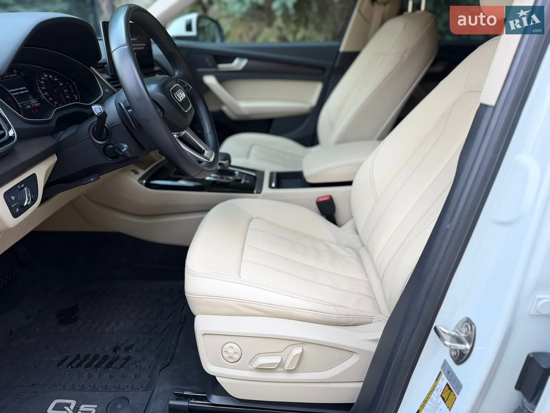 2021 Audi Q5 - мініатюра 26