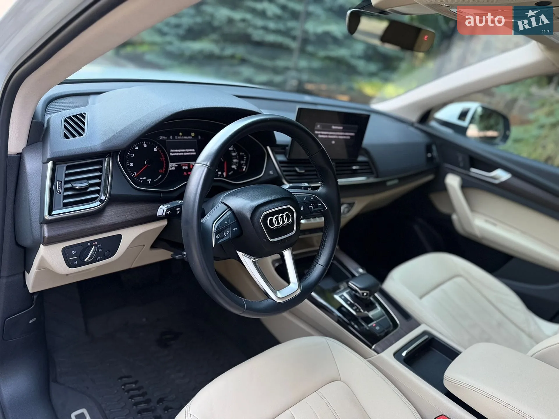 2021 Audi Q5 - мініатюра 28