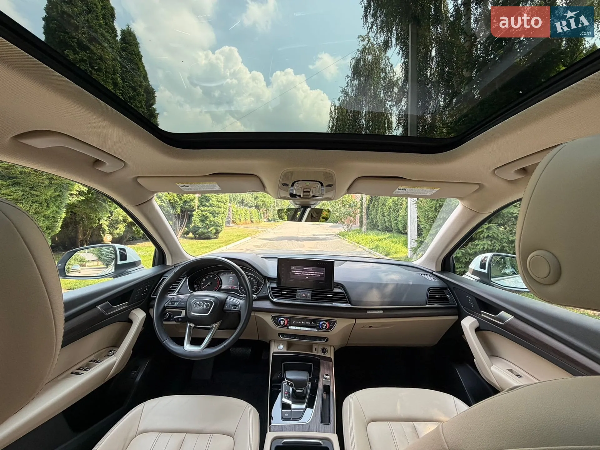 2021 Audi Q5 - мініатюра 32