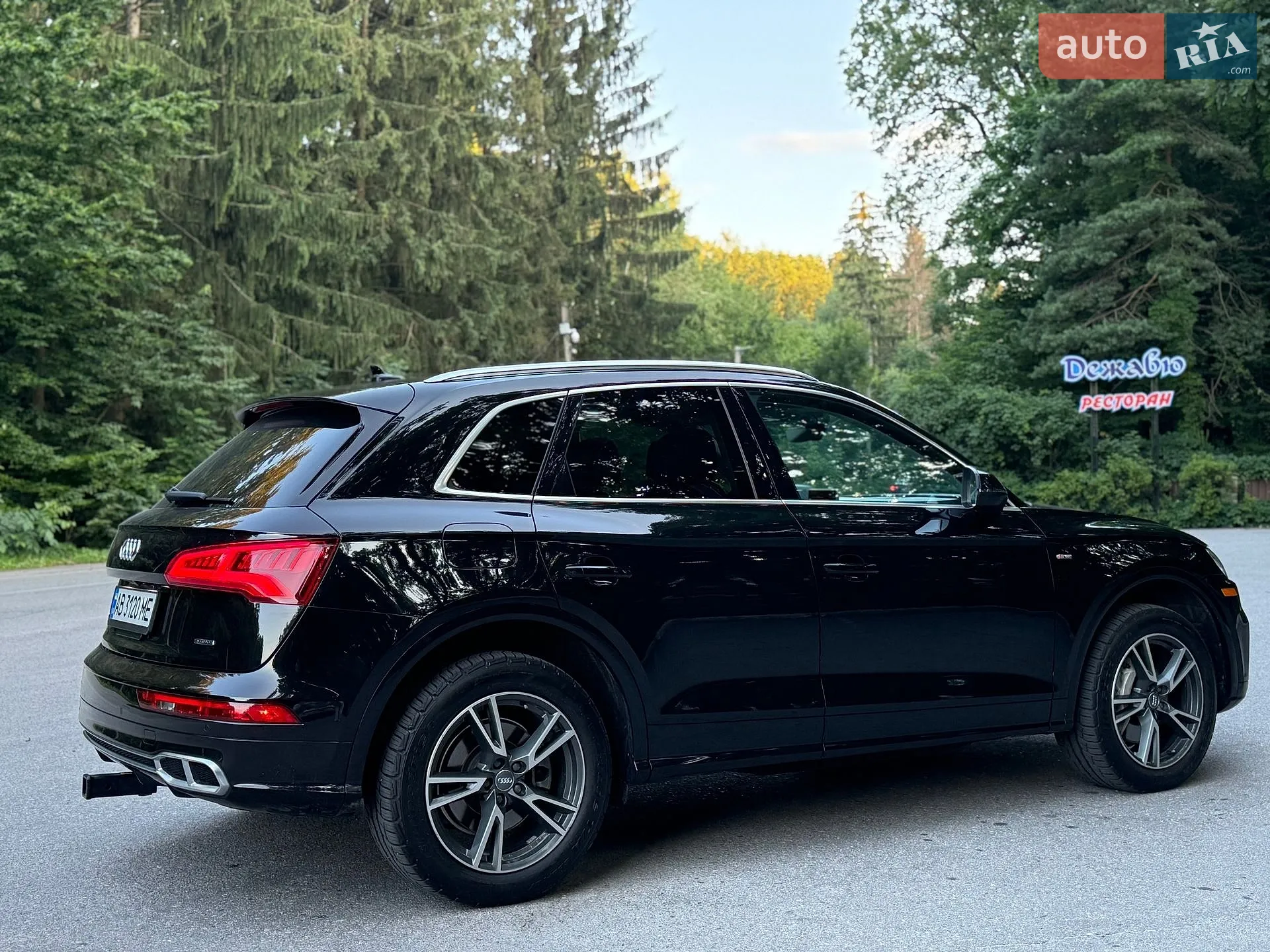 2020 Audi Q5 - мініатюра 7