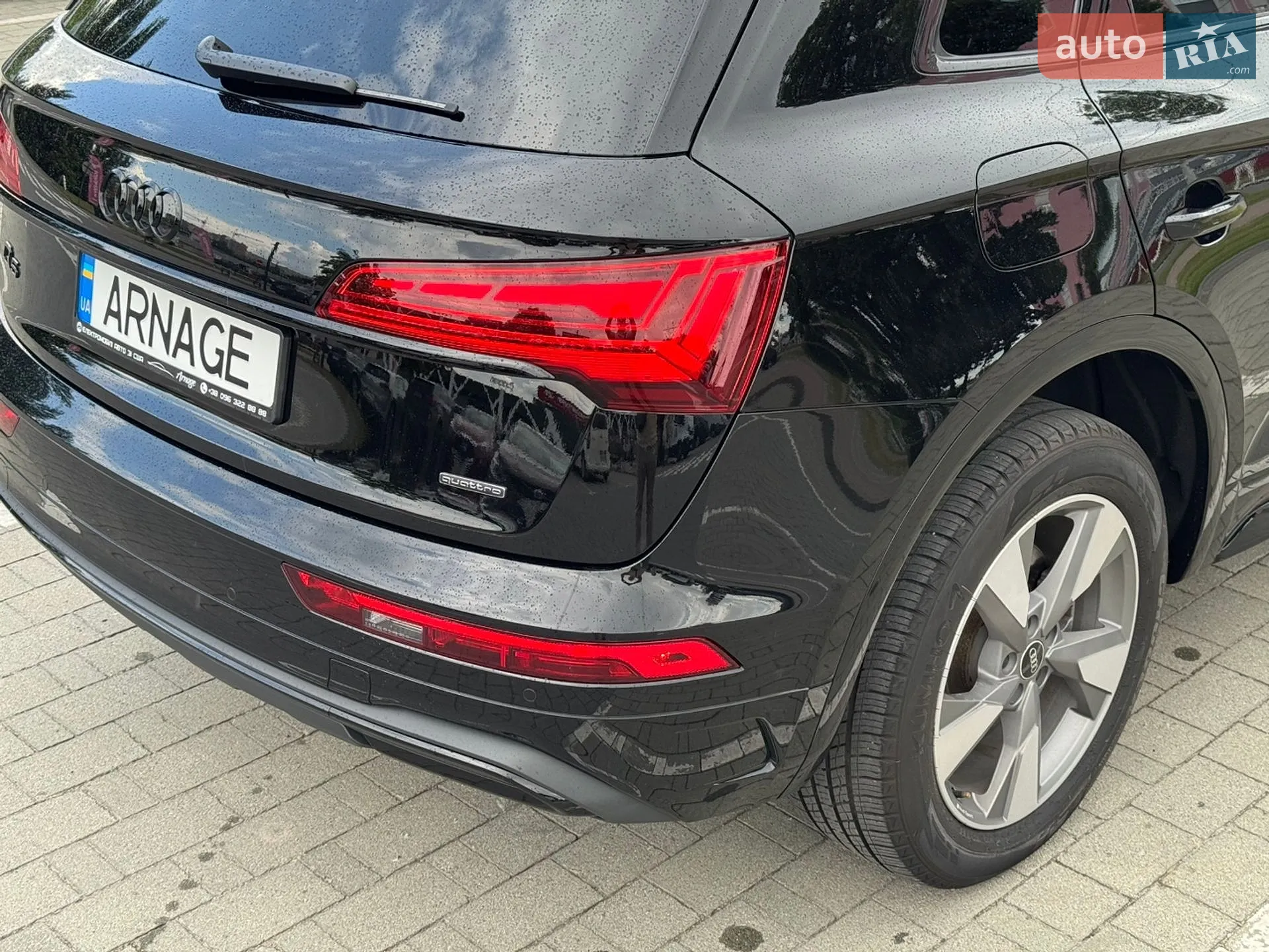 2023 Audi Q5 - мініатюра 52