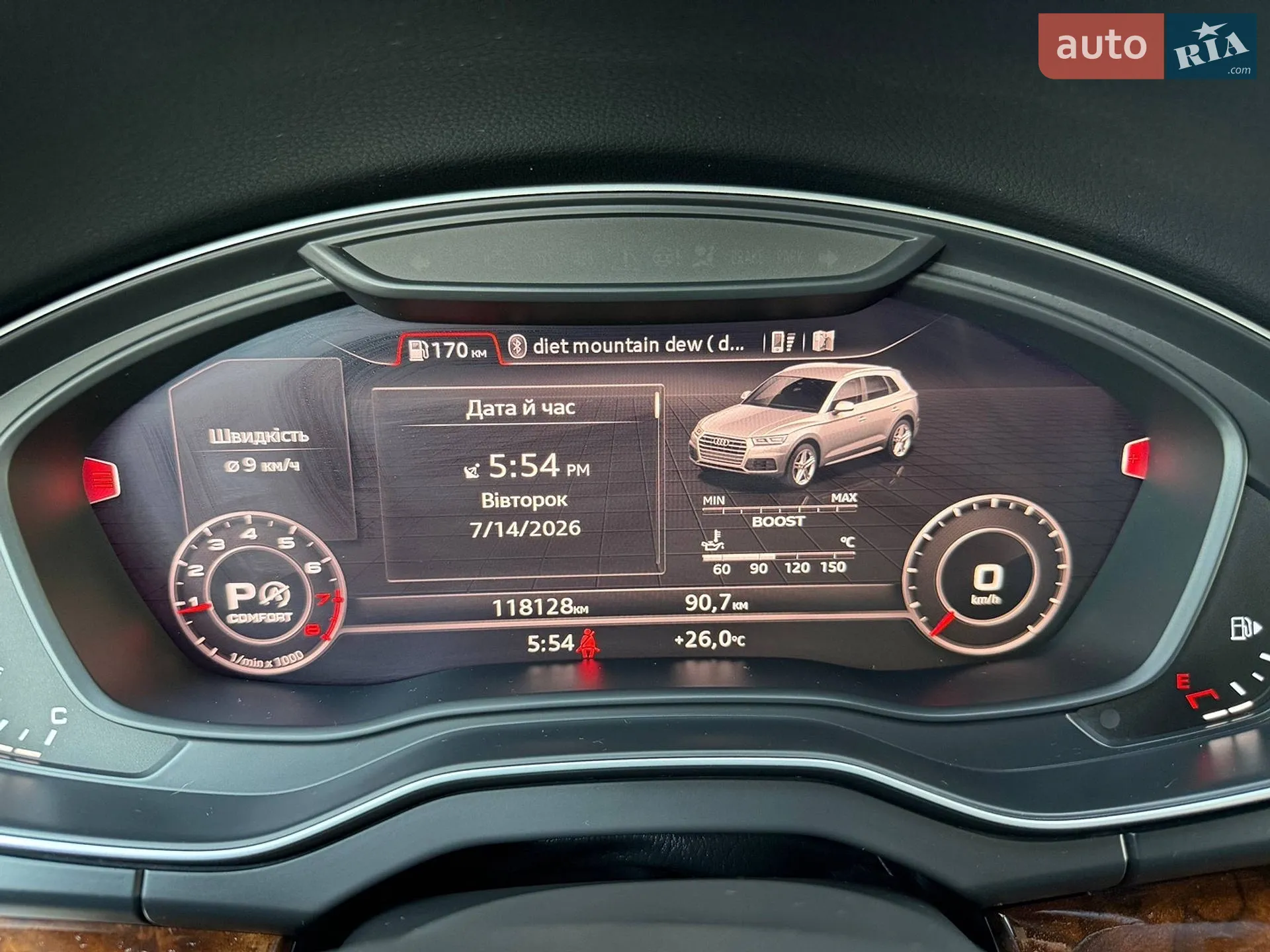 2018 Audi Q5 - мініатюра 72
