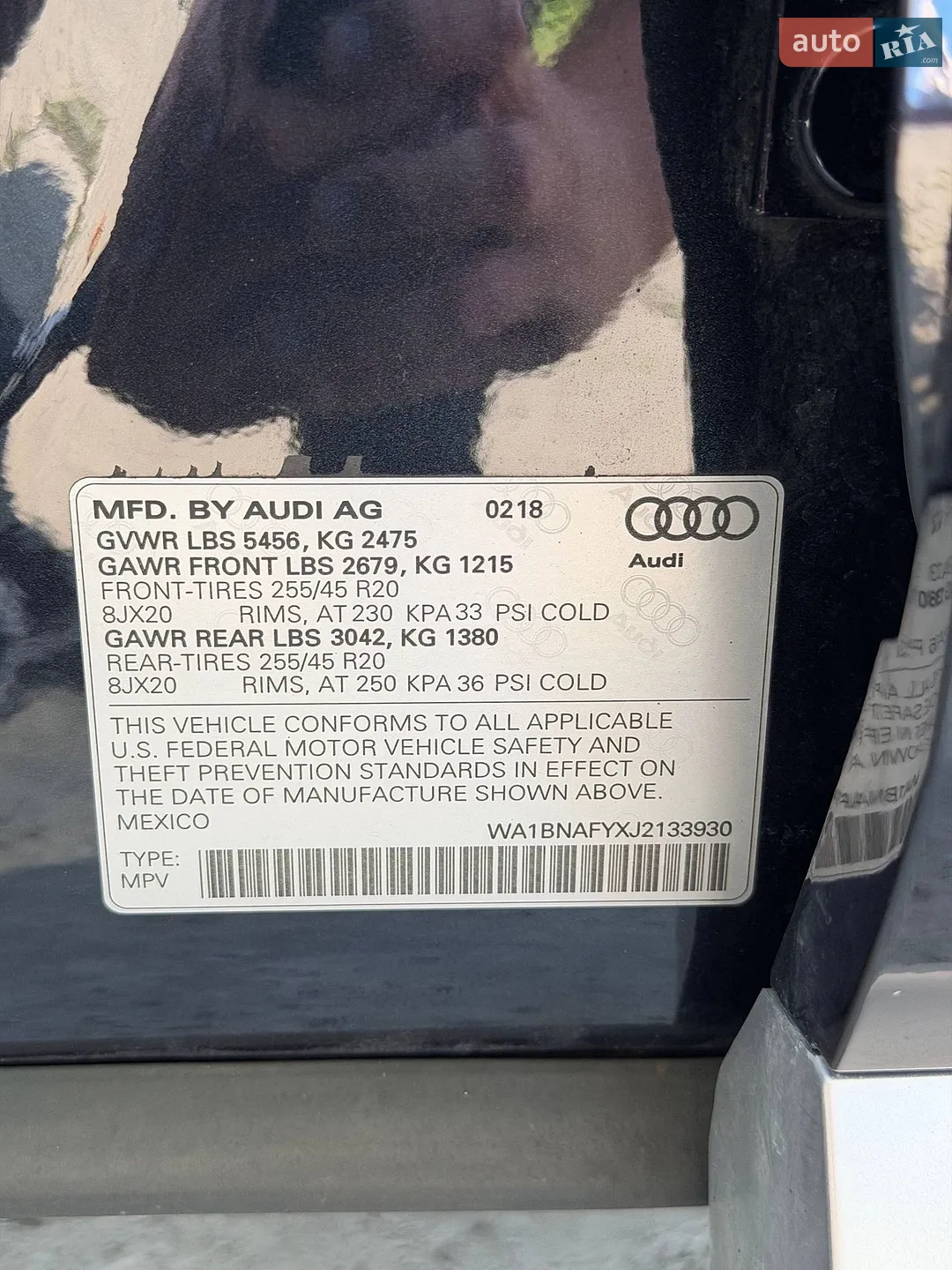 2018 Audi Q5 - мініатюра 74