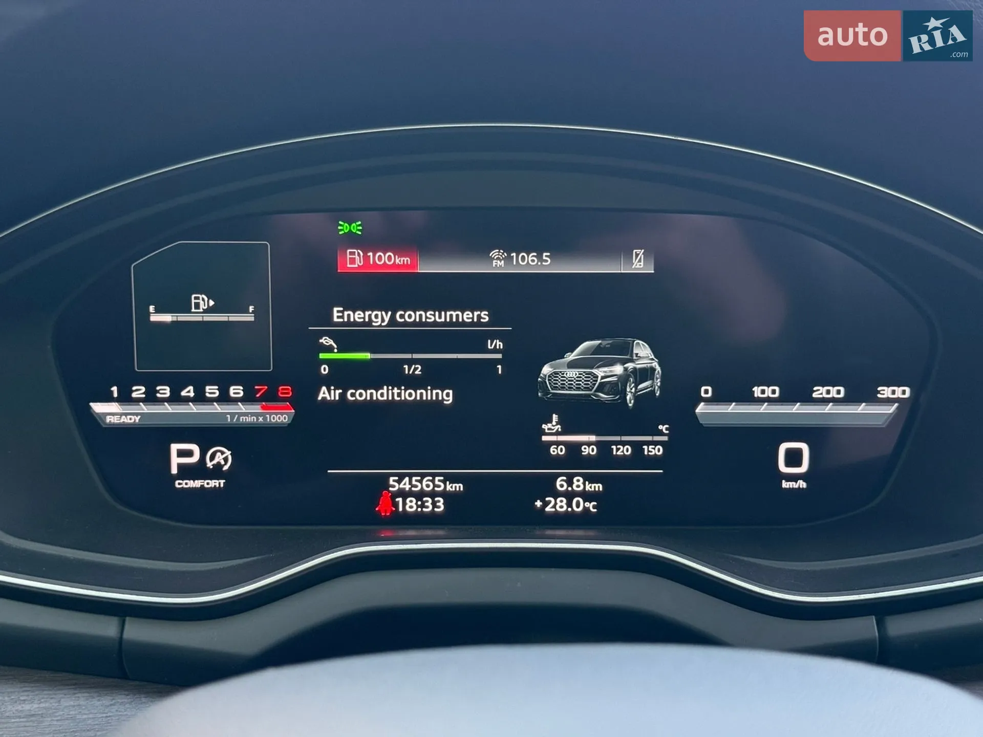 2022 Audi Q5 - мініатюра 18