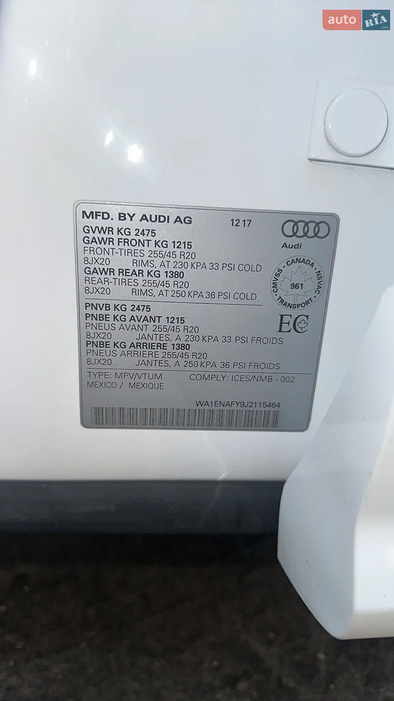 2018 Audi Q5 - мініатюра 8