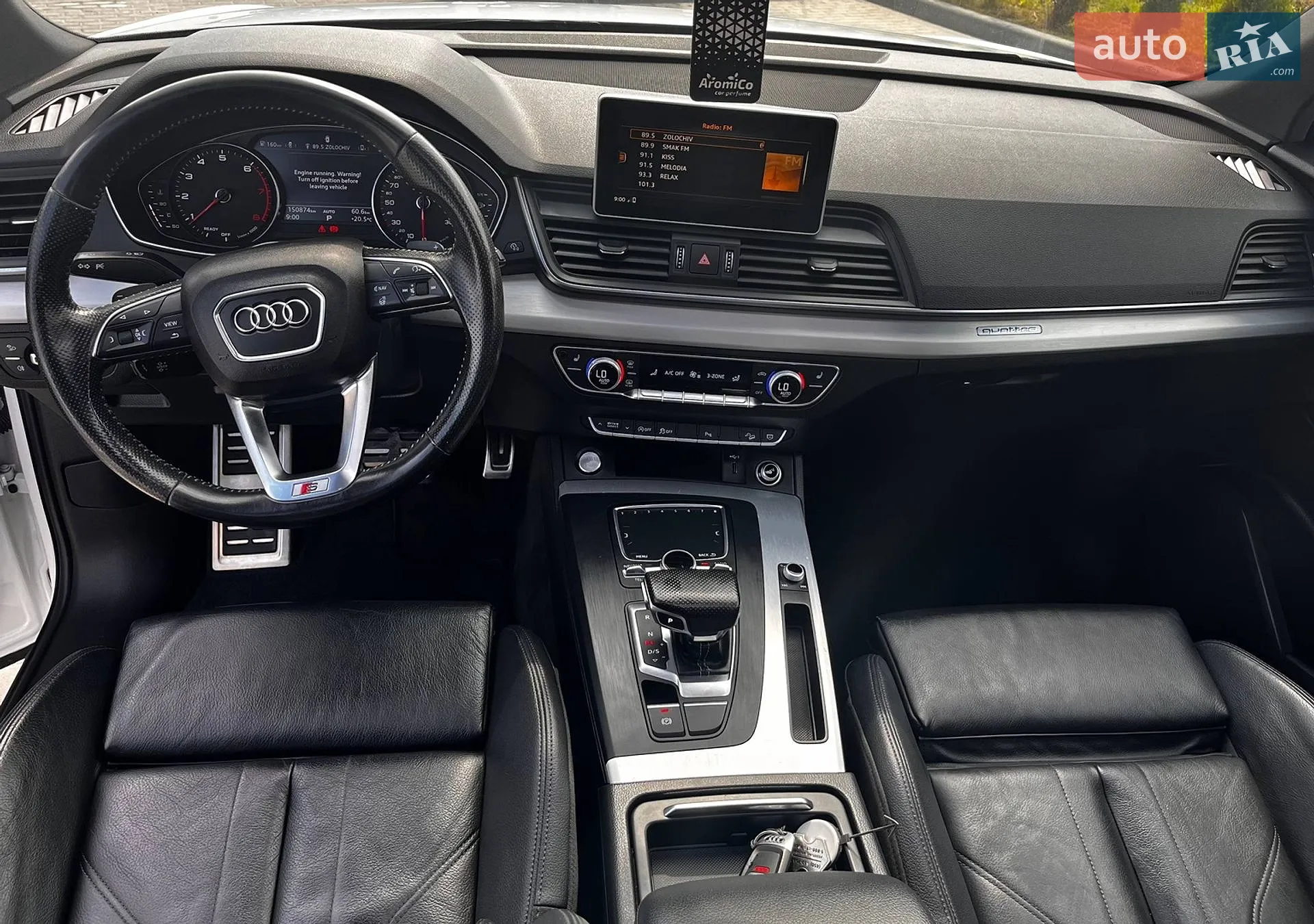 2018 Audi Q5 - мініатюра 11
