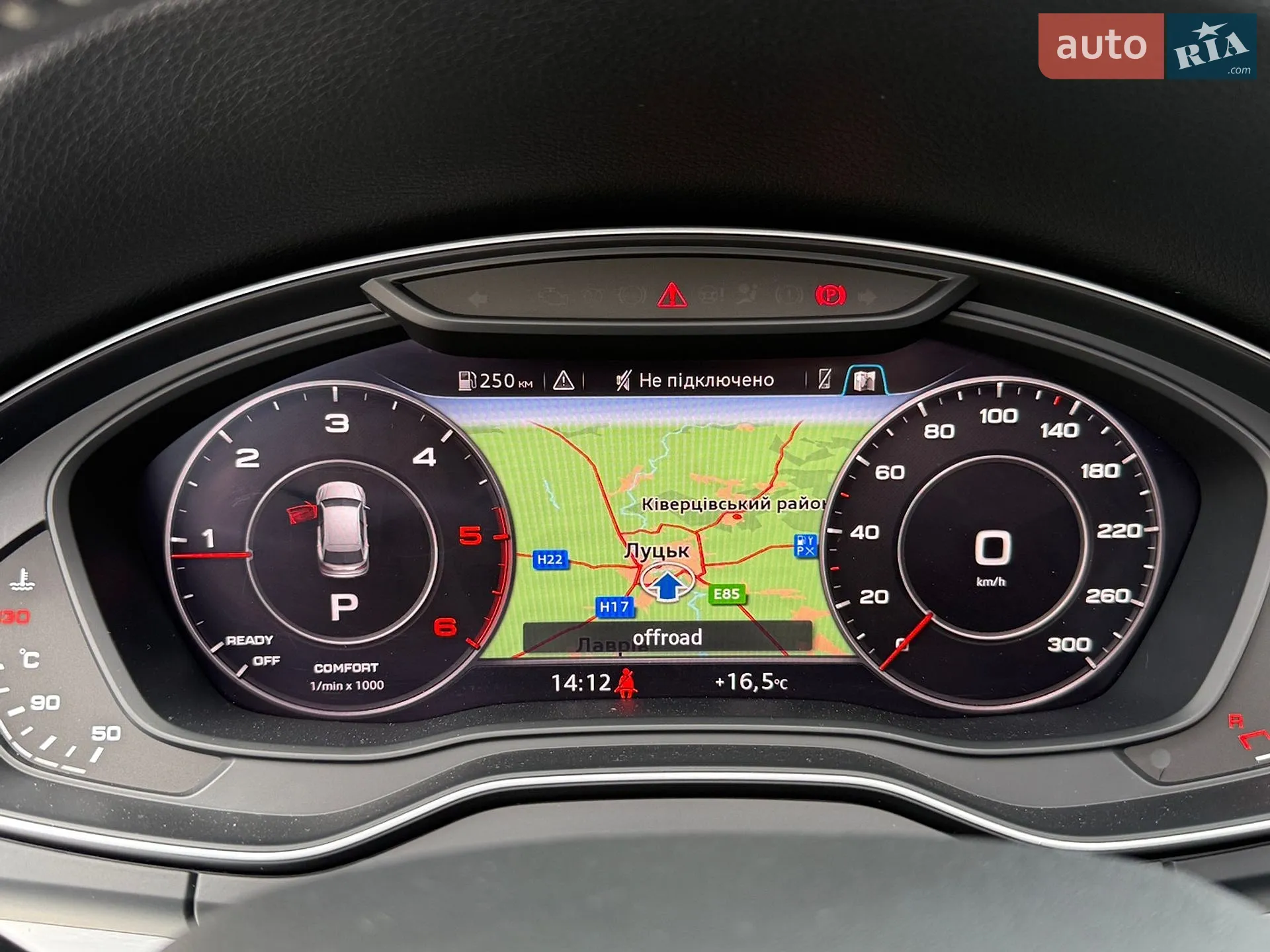 2020 Audi Q5 - мініатюра 70