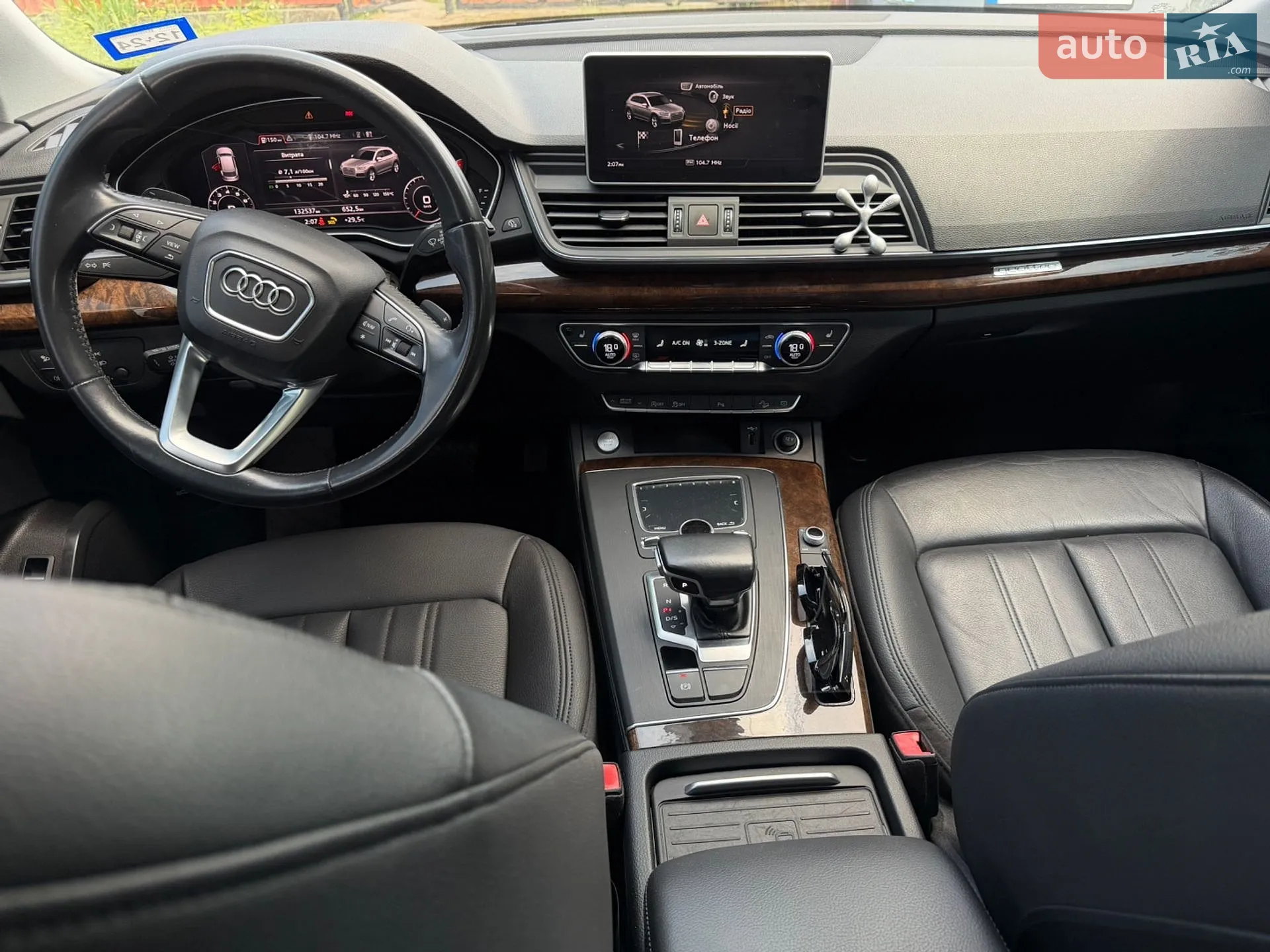 2020 Audi Q5 - мініатюра 20