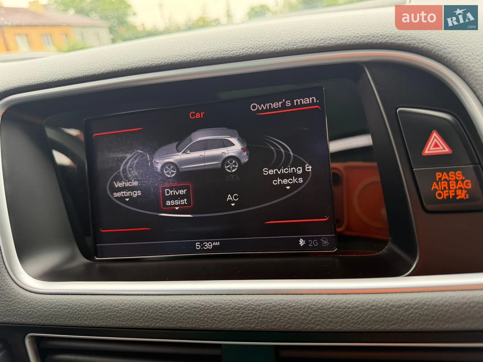 2016 Audi Q5 - мініатюра 47