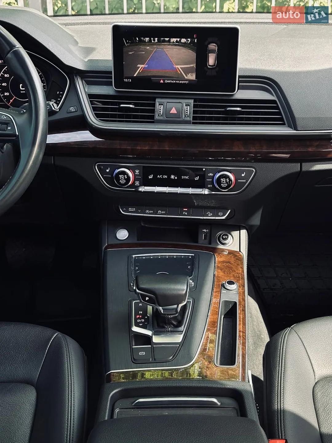2020 Audi Q5 - мініатюра 29