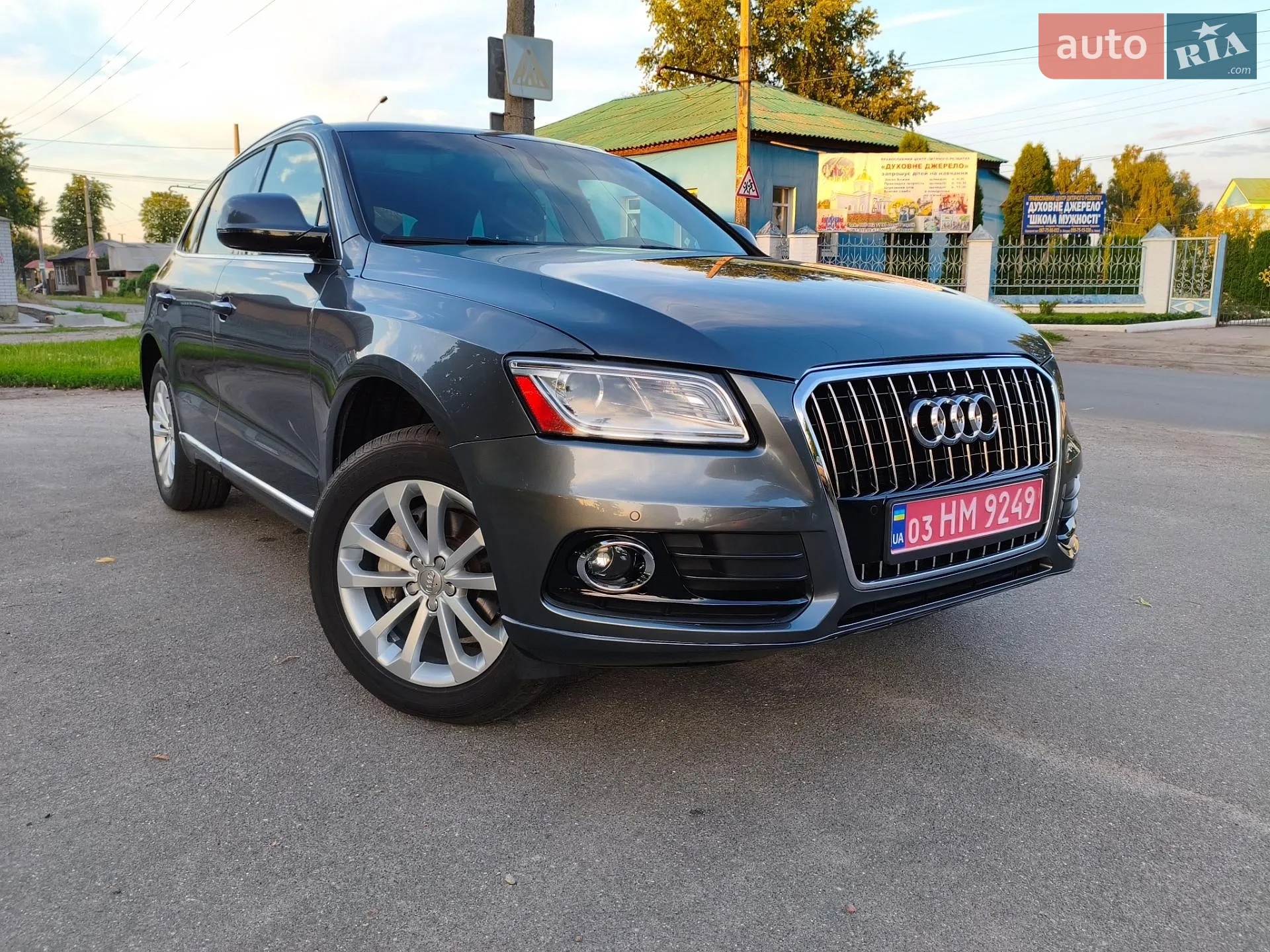 2015 Audi Q5 - мініатюра 2