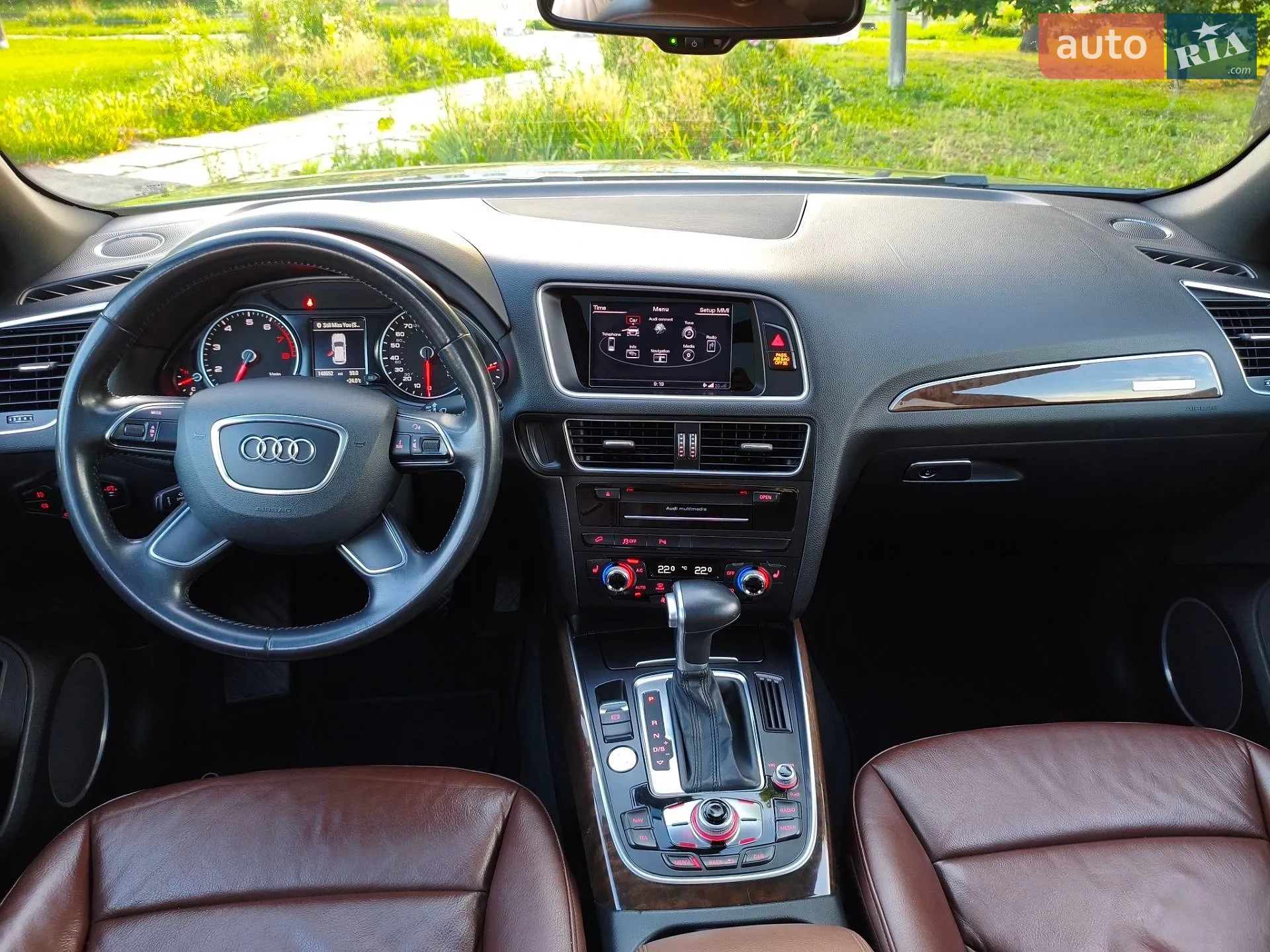 2015 Audi Q5 - мініатюра 26