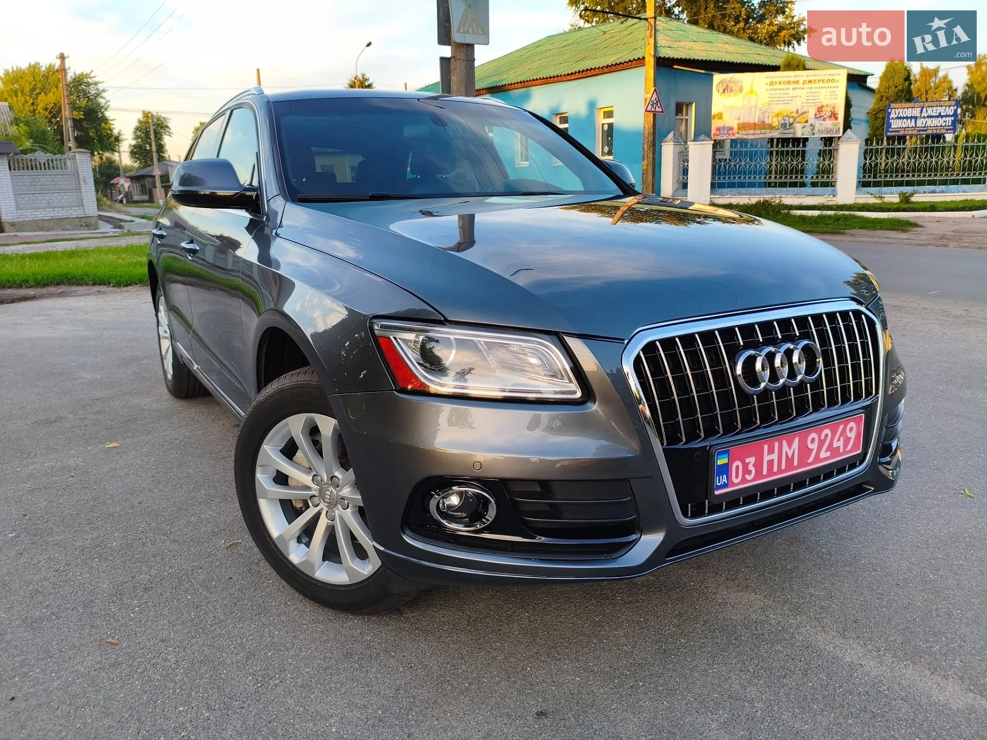 2015 Audi Q5 - мініатюра 44