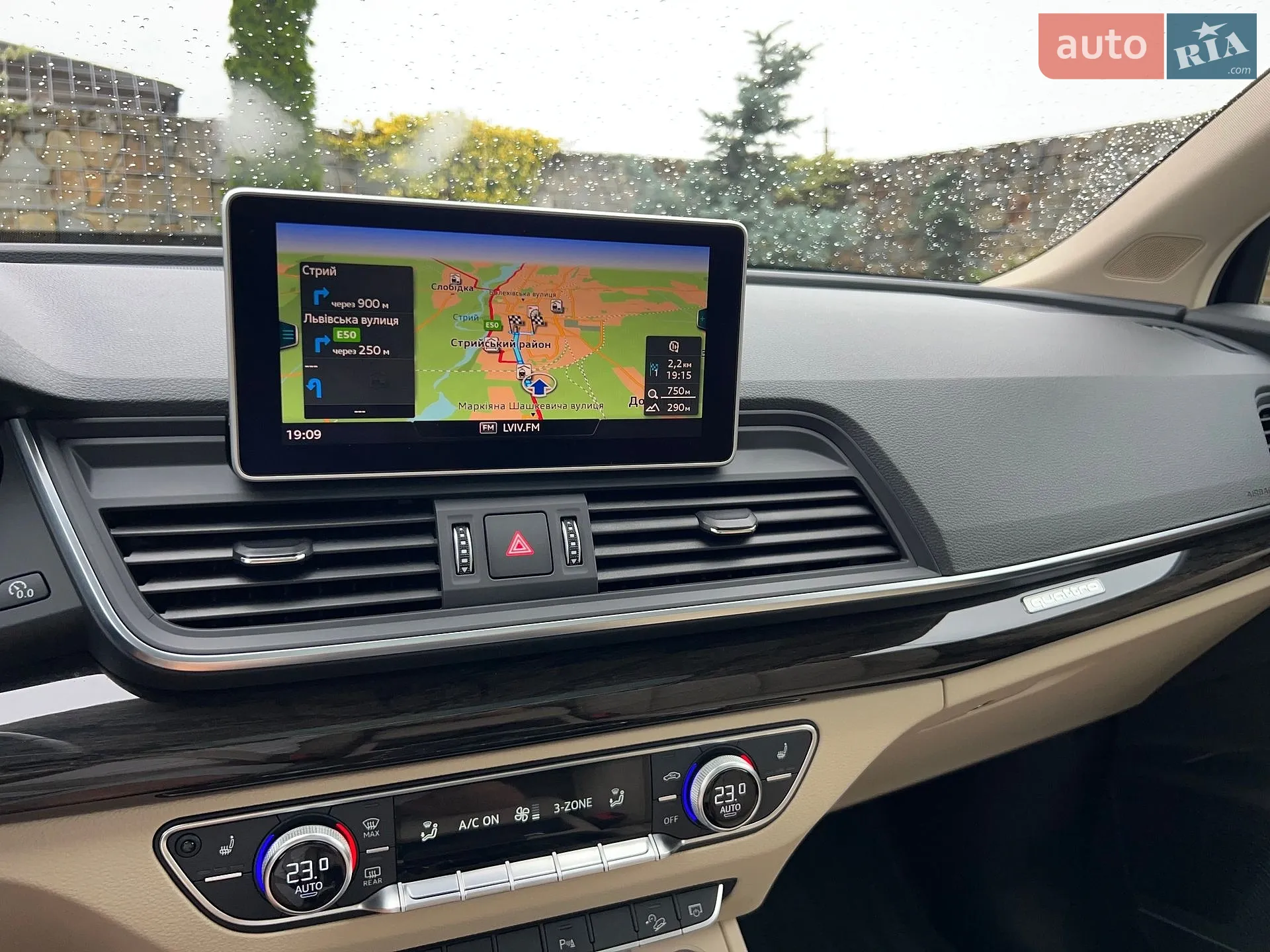 2018 Audi Q5 - мініатюра 123