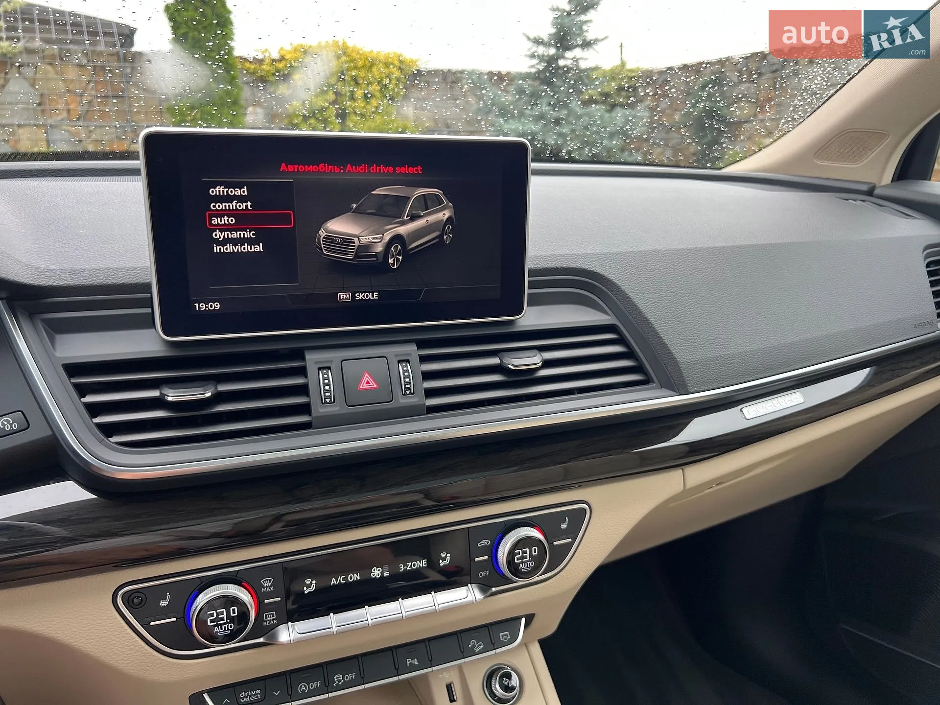 2018 Audi Q5 - мініатюра 125