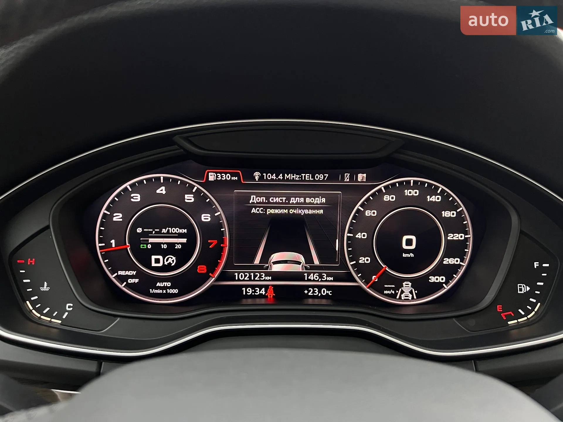 2018 Audi Q5 - мініатюра 108