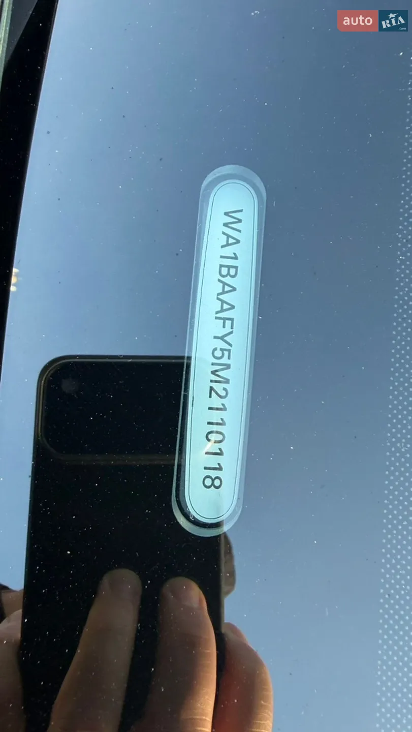 2021 Audi Q5 - мініатюра 37