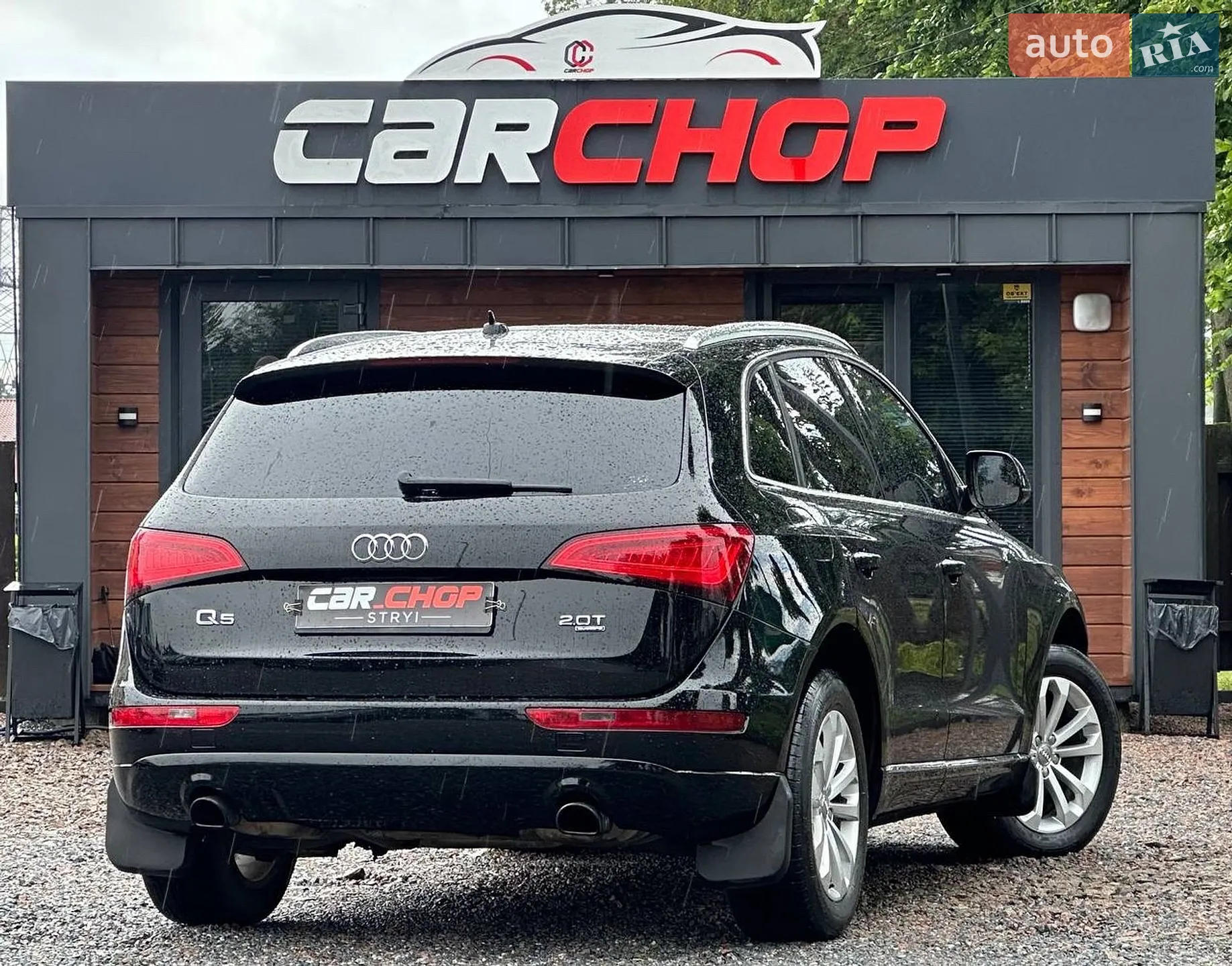 2014 Audi Q5 - мініатюра 3