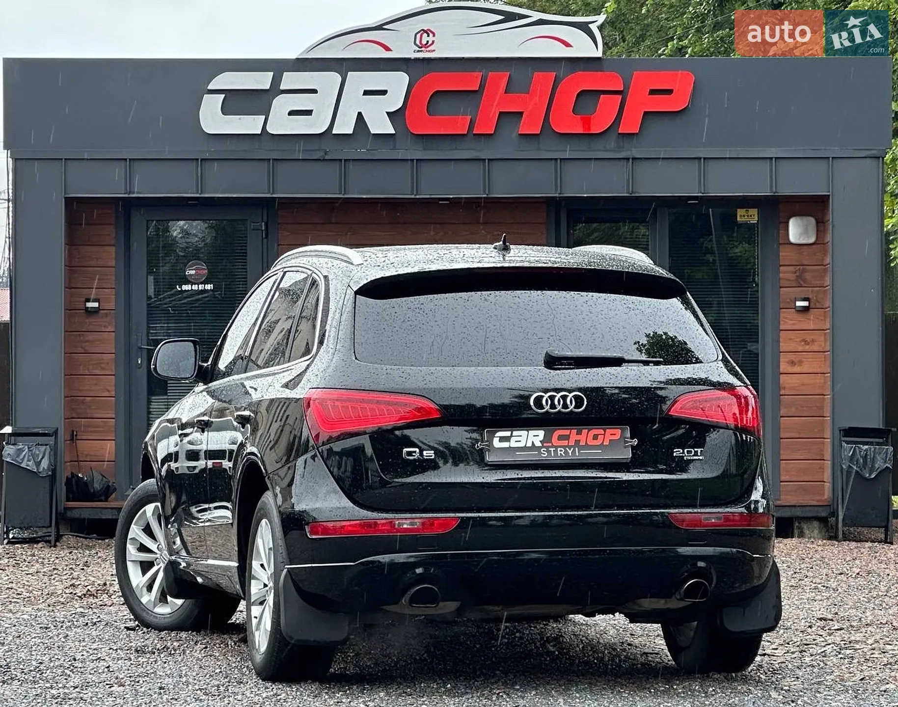 2014 Audi Q5 - мініатюра 4