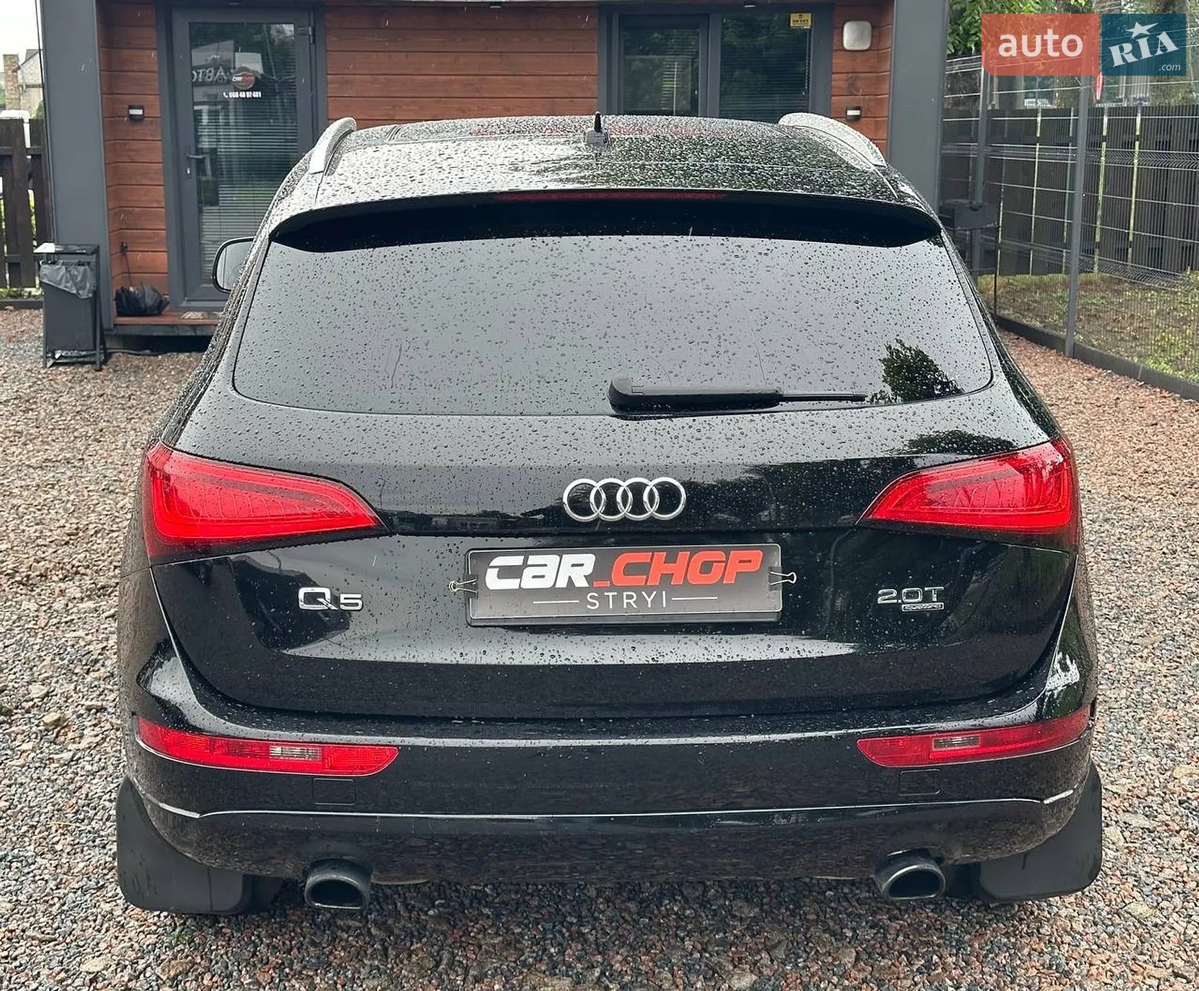2014 Audi Q5 - мініатюра 12