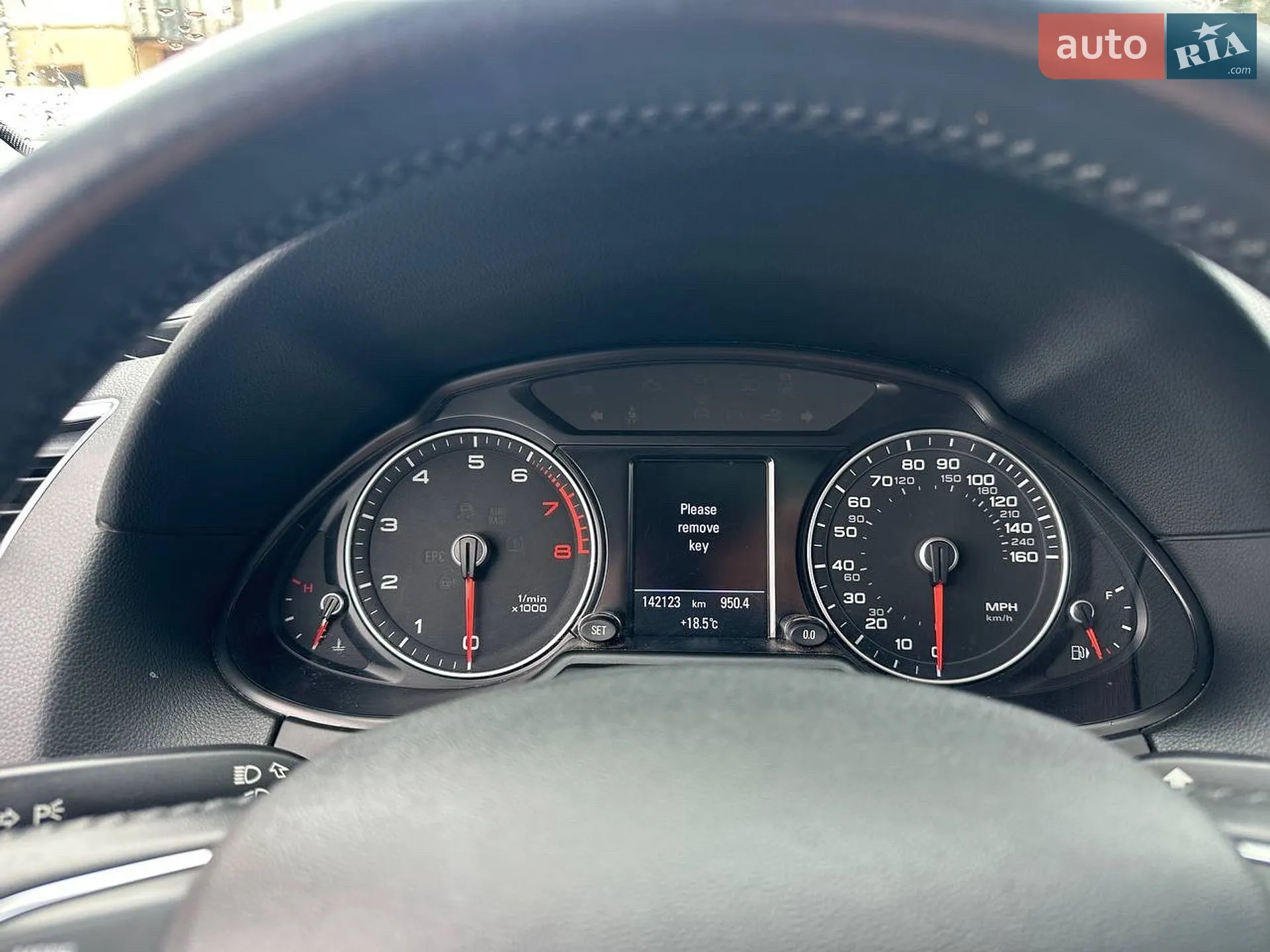 2014 Audi Q5 - мініатюра 24