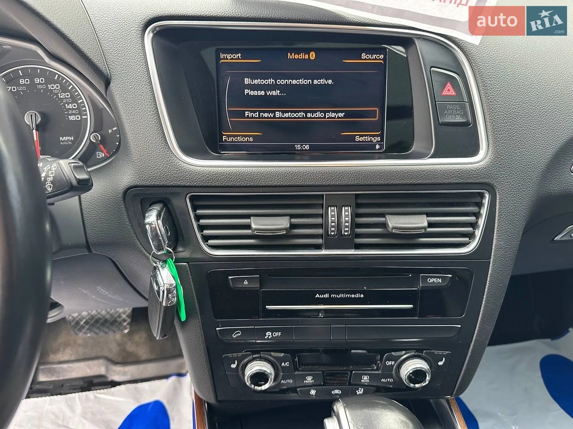 2014 Audi Q5 - мініатюра 26