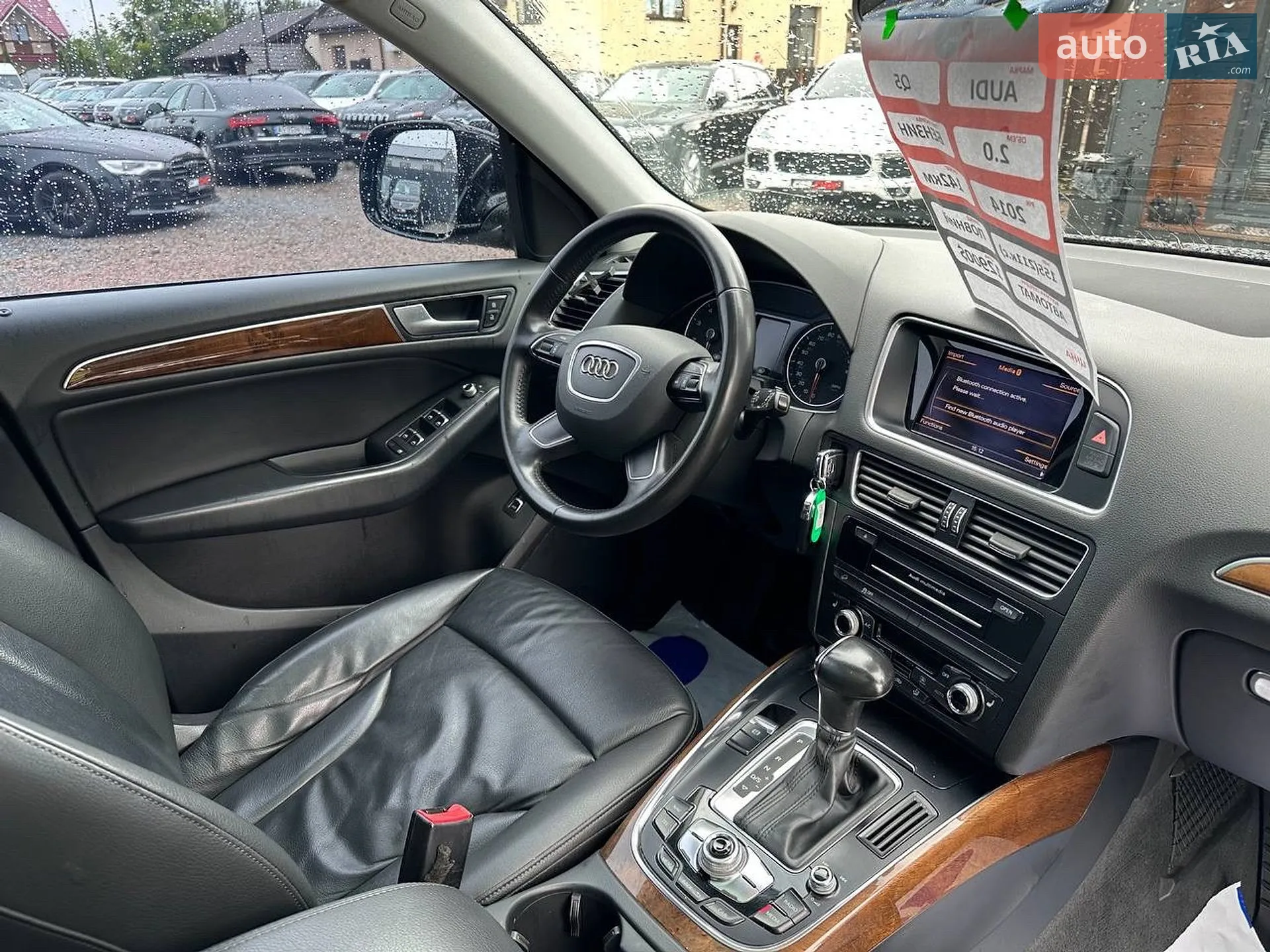 2014 Audi Q5 - мініатюра 46