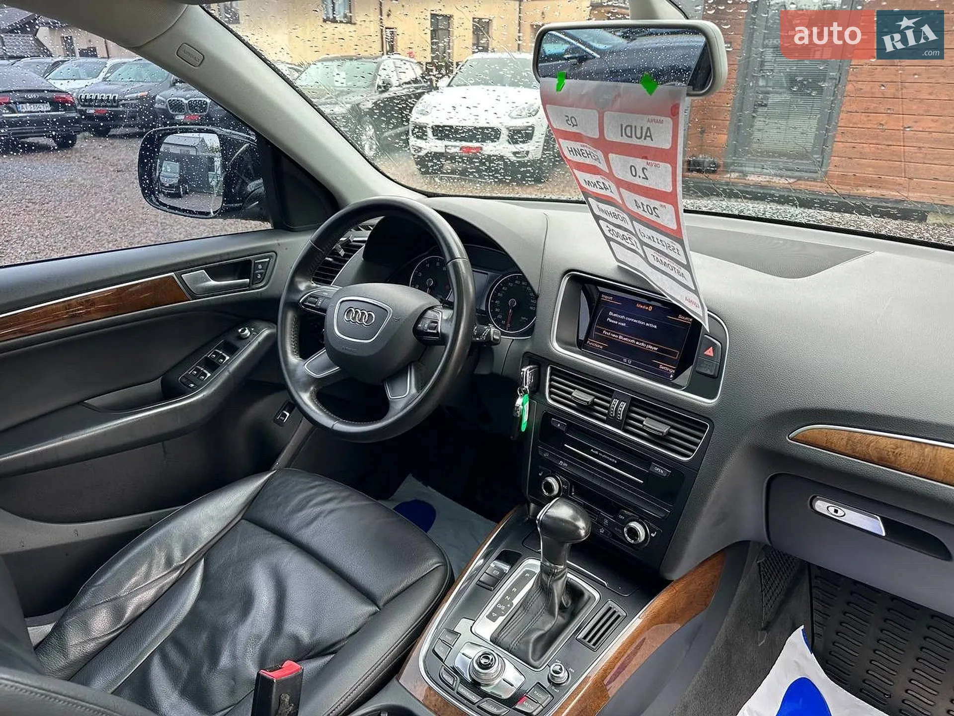 2014 Audi Q5 - мініатюра 48
