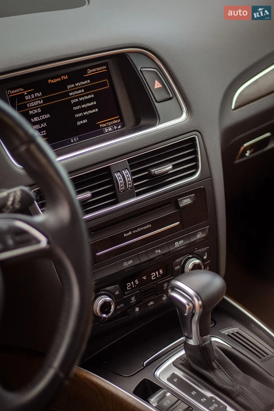 Audi Q5 2013 VIN WAUZZZ8R5DA094409 фото оголошення 20 з 41