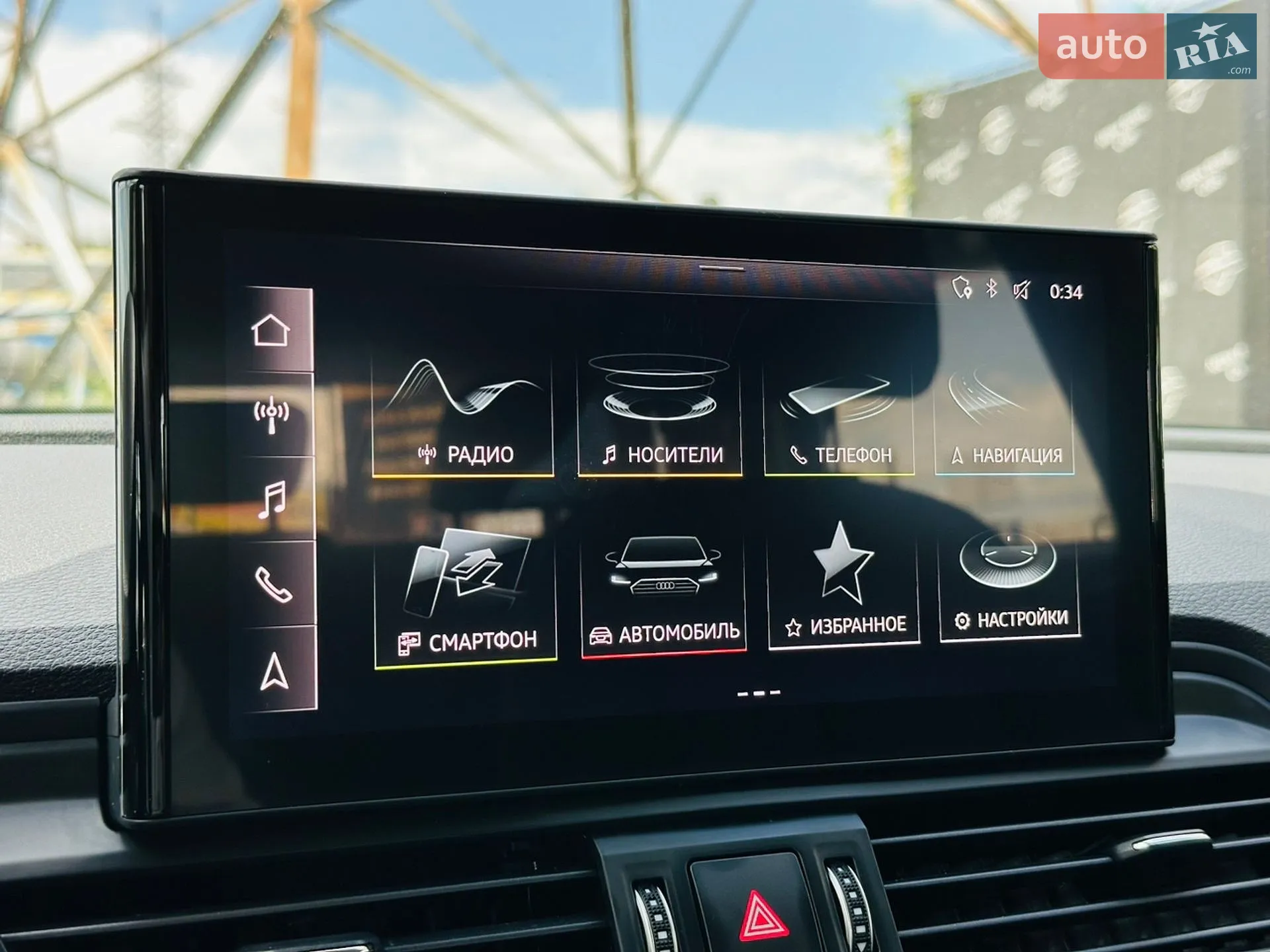 2021 Audi Q5 - мініатюра 35
