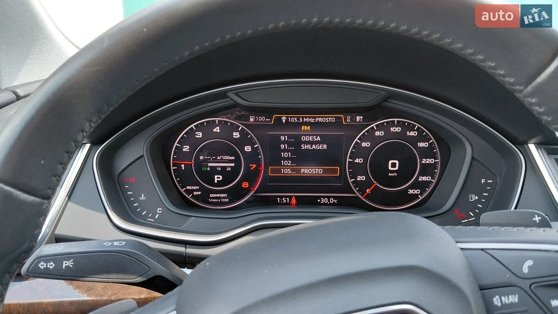 2020 Audi Q5 - мініатюра 8