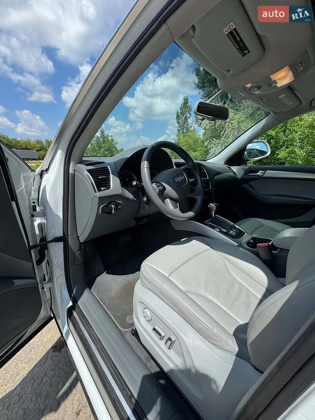 2015 Audi Q5 - мініатюра 43