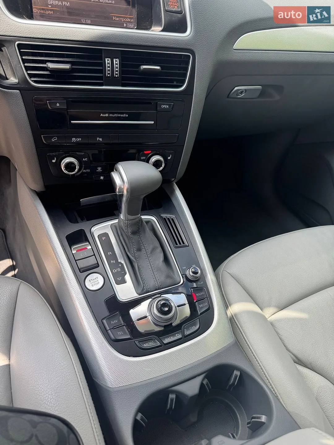 2015 Audi Q5 - мініатюра 53