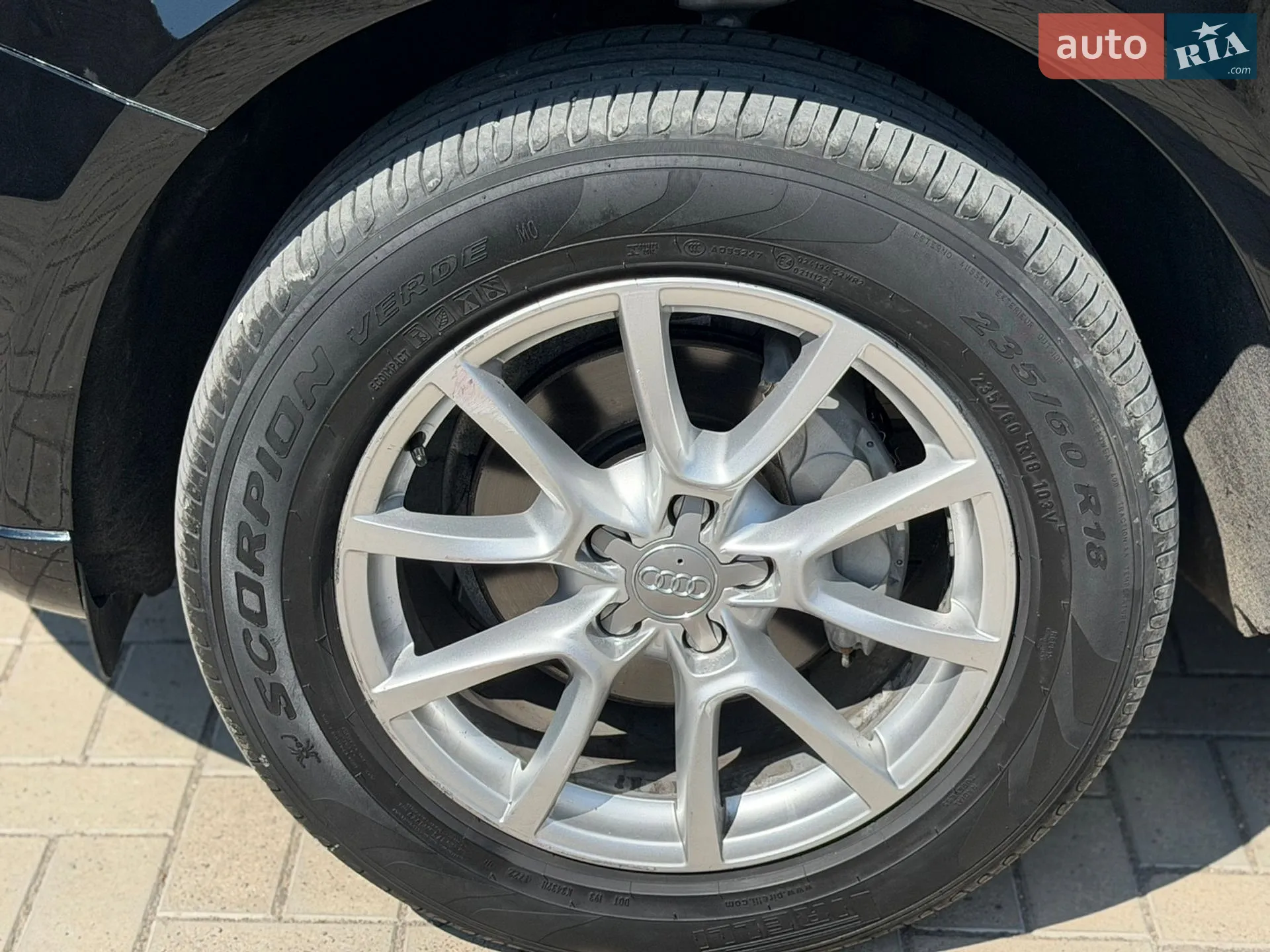 2014 Audi Q5 - мініатюра 20