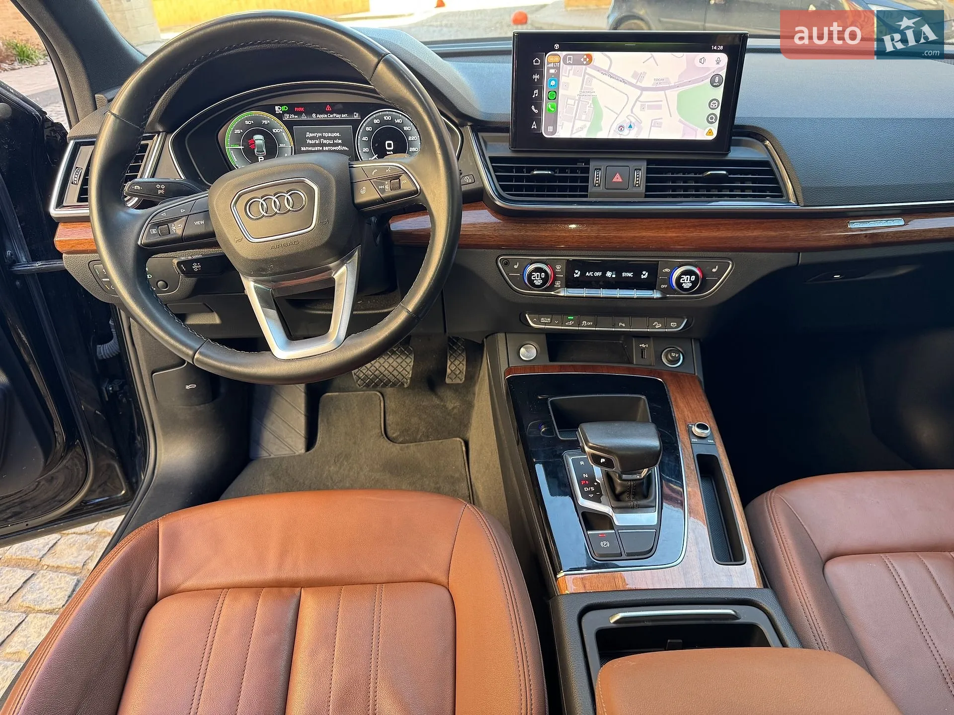 2020 Audi Q5 - мініатюра 32