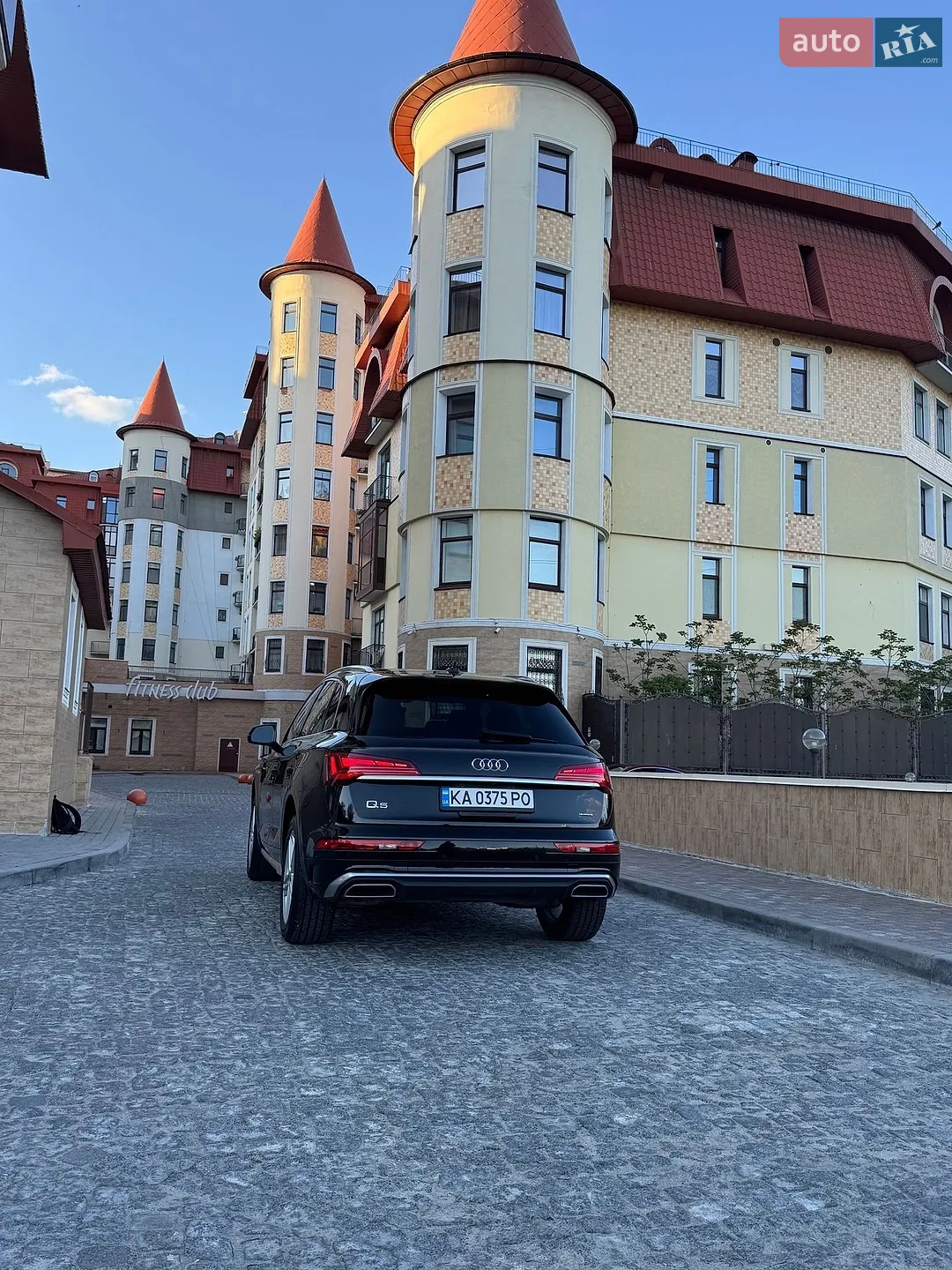 2020 Audi Q5 - мініатюра 11
