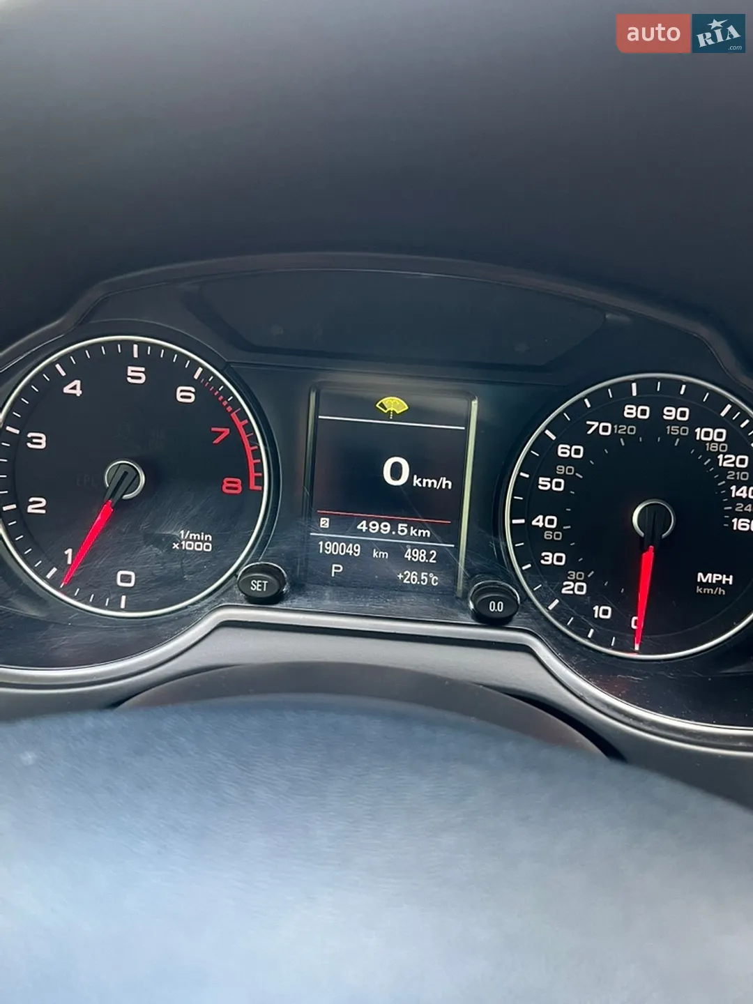 2015 Audi Q5 - мініатюра 10