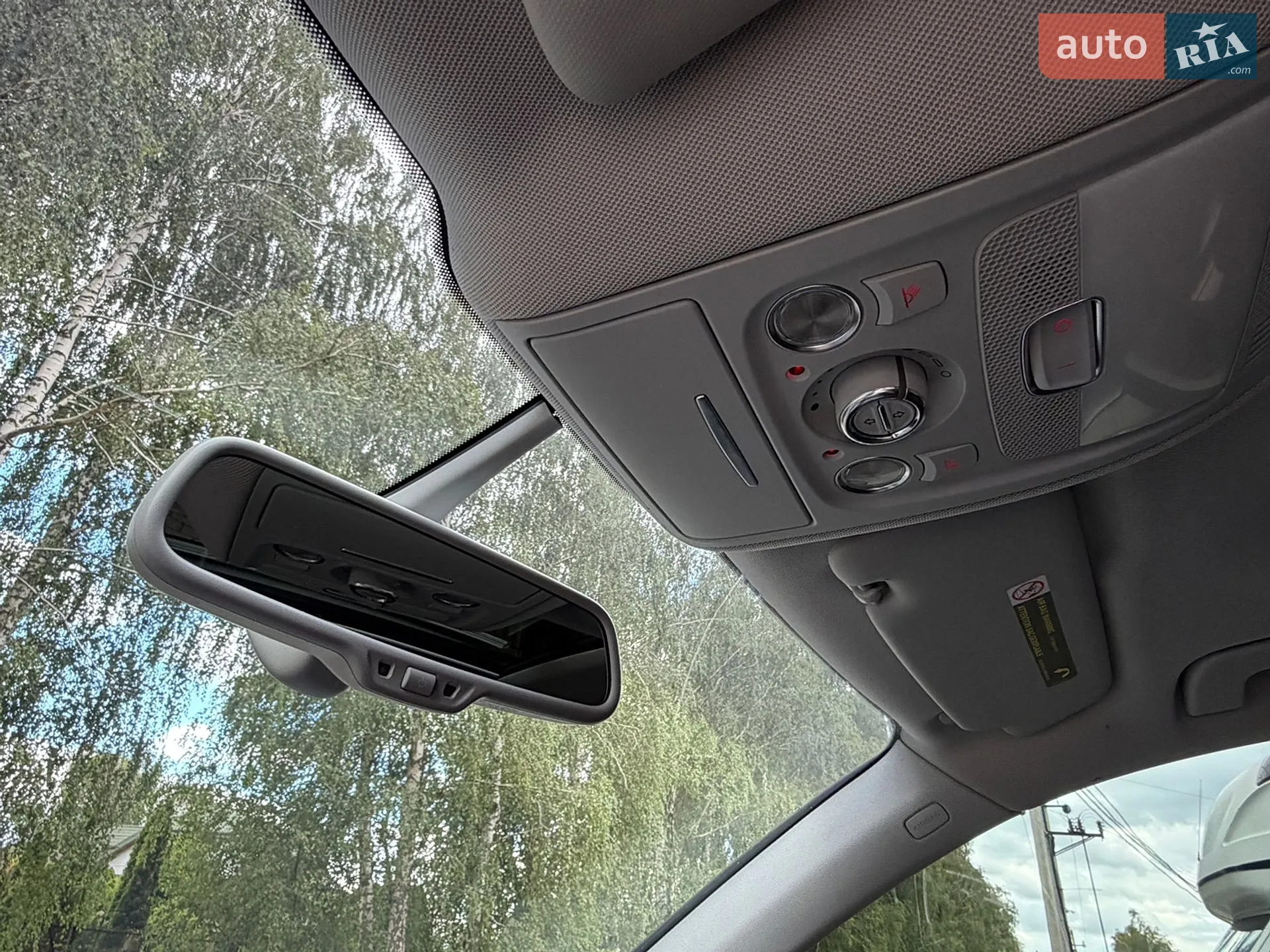 2013 Audi Q5 - мініатюра 24