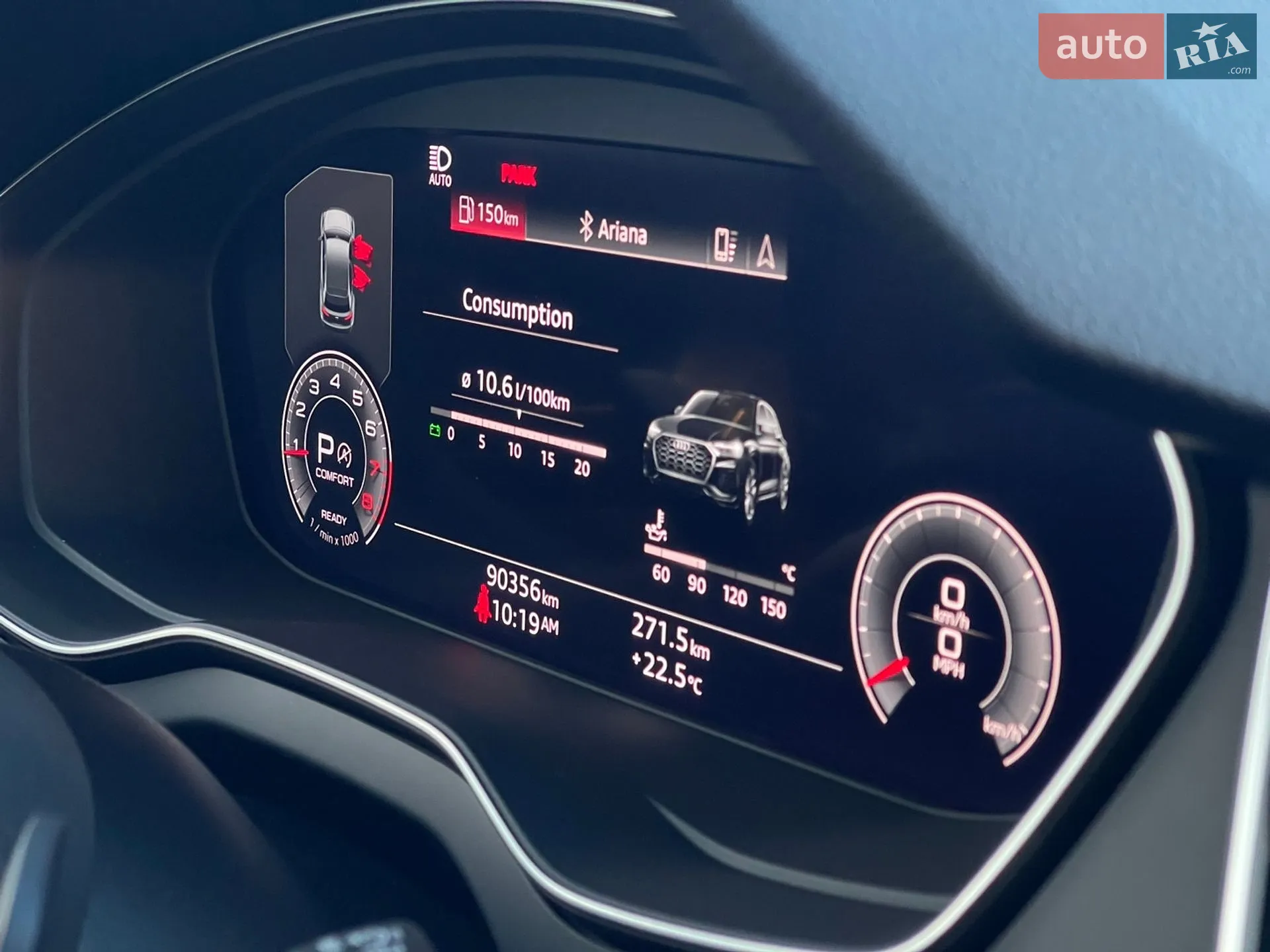 2021 Audi Q5 - мініатюра 18